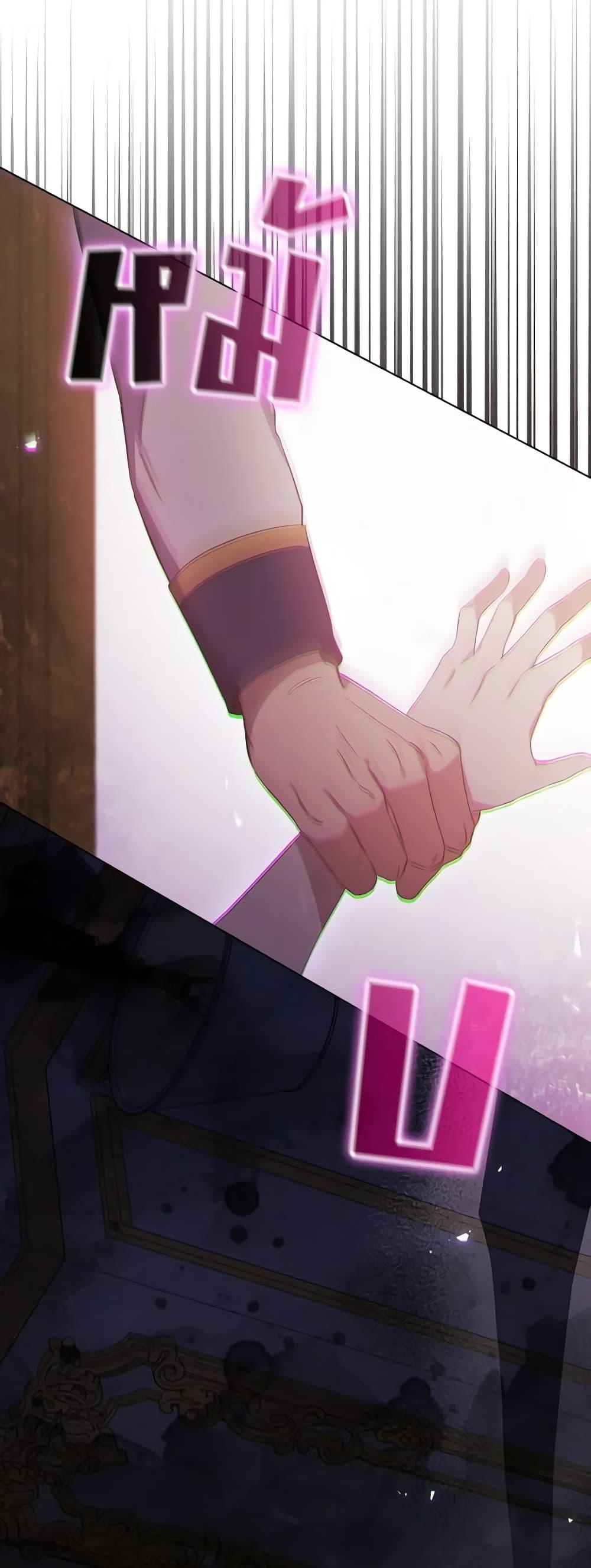 Manga-lc-com อ่านมังงะ อ่านการ์ตูน ออนไลน์ ฟรี I Don’t Trust My Twin Sister Series ตอนที่ 1 2 3 4 5 6 7 8 9 10 11 12 13 14 ฟรี ไม่มีโฆษณา Manga-lc - อ่าน มังงะ อ่าน การ์ตูน ออนไลน์ อ่านมังงะ ฟรี