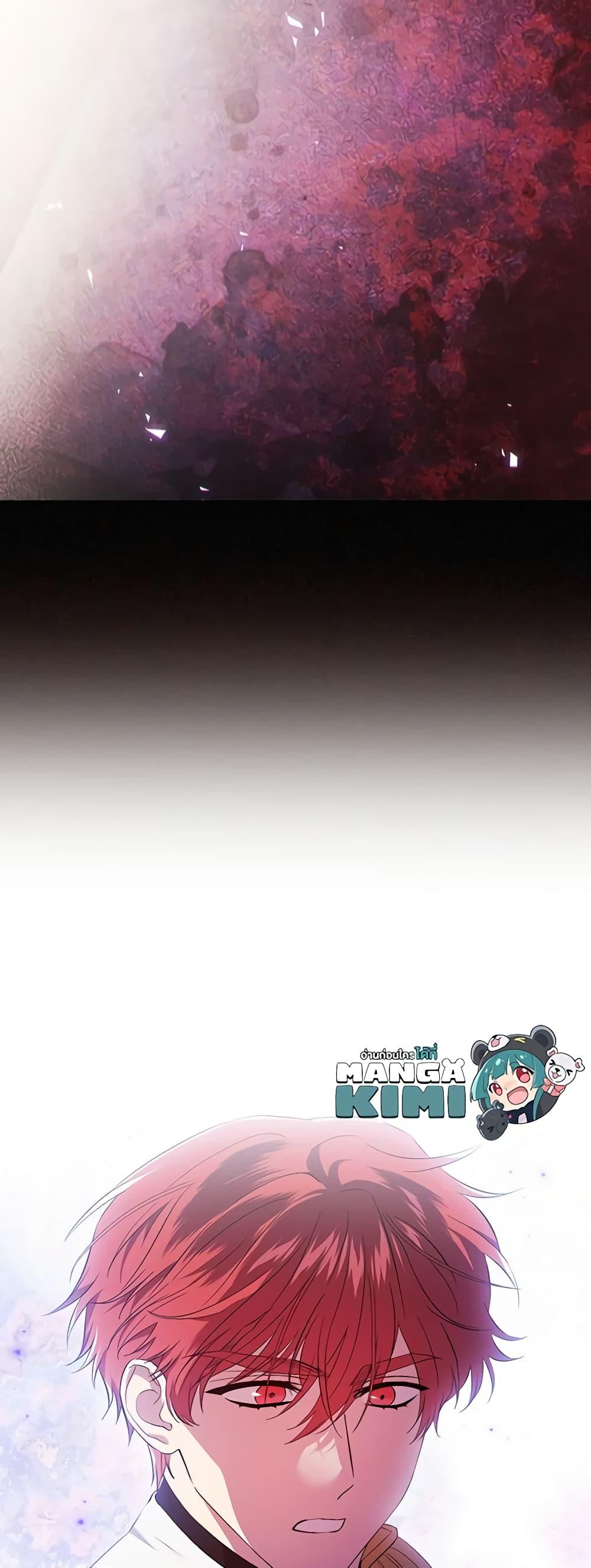 Manga-lc-com อ่านมังงะ อ่านการ์ตูน ออนไลน์ ฟรี I Don’t Trust My Twin Sister Series ตอนที่ 1 2 3 4 5 6 7 8 9 10 11 12 13 14 ฟรี ไม่มีโฆษณา Manga-lc - อ่าน มังงะ อ่าน การ์ตูน ออนไลน์ อ่านมังงะ ฟรี