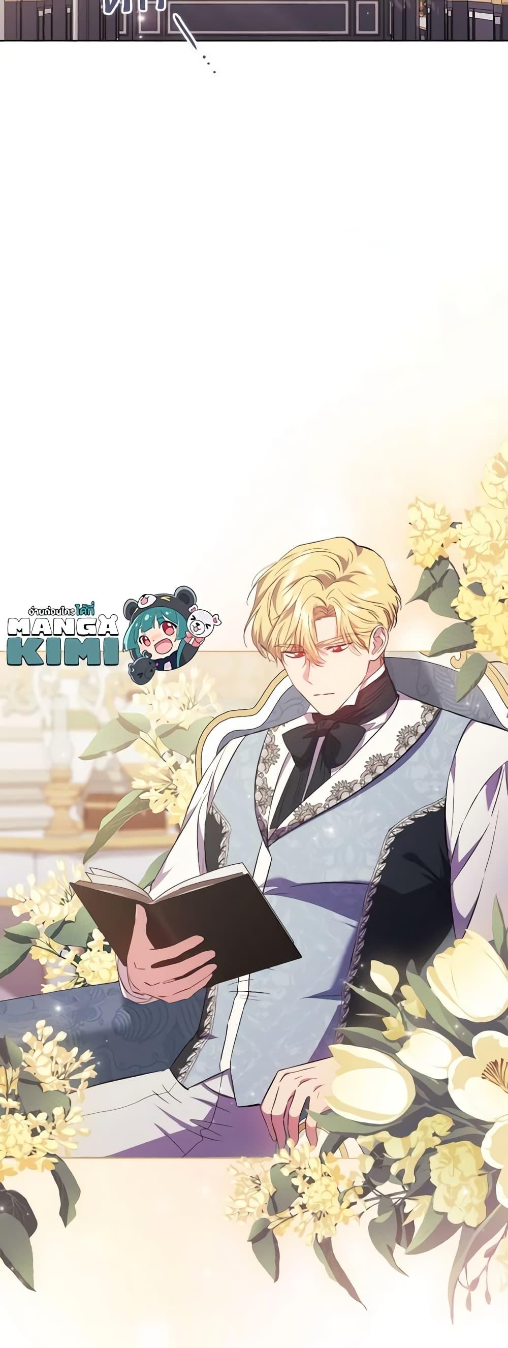 Manga-lc-com อ่านมังงะ อ่านการ์ตูน ออนไลน์ ฟรี I Don’t Trust My Twin Sister Series ตอนที่ 1 2 3 4 5 6 7 8 9 10 11 12 13 14 ฟรี ไม่มีโฆษณา Manga-lc - อ่าน มังงะ อ่าน การ์ตูน ออนไลน์ อ่านมังงะ ฟรี