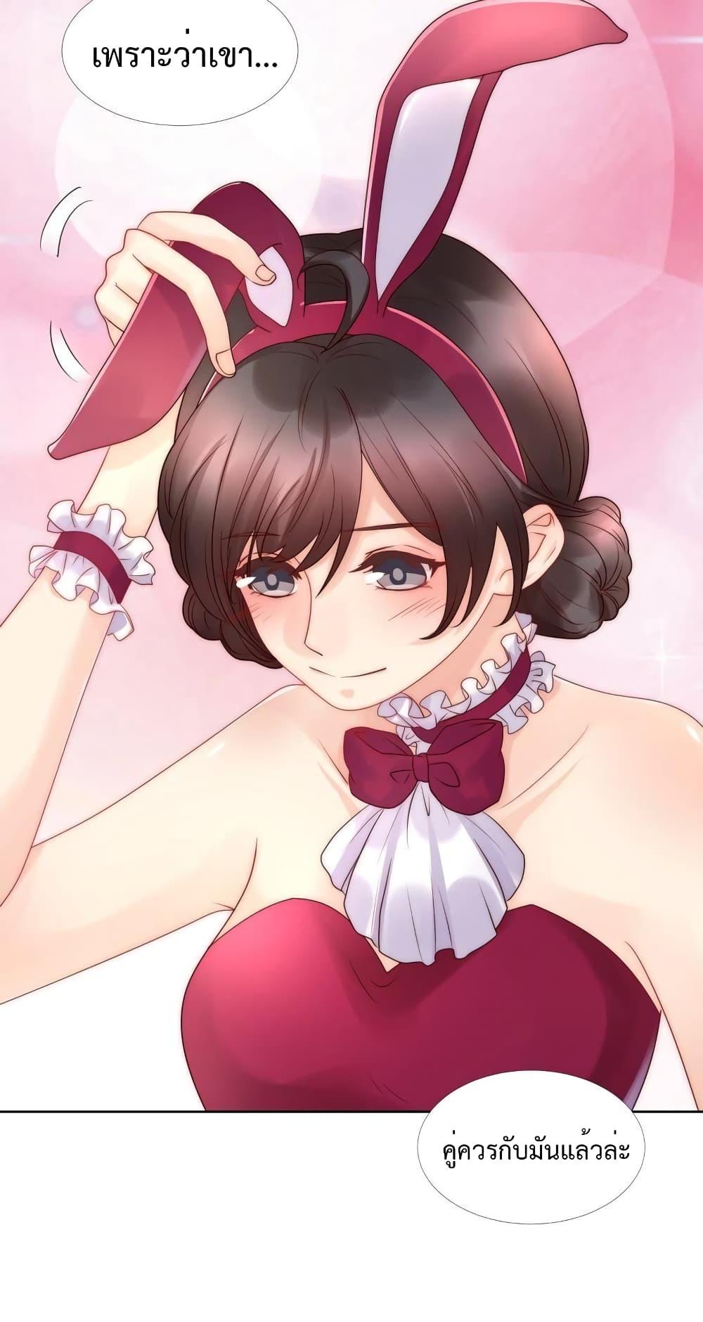 Manga-lc-com อ่านมังงะ อ่านการ์ตูน ออนไลน์ ฟรี Icy Boy & Tsundere Girl ตอนที่ 1 2 3 4 5 6 7 8 9 10 11 12 13 14 ฟรี ไม่มีโฆษณา Manga-lc - อ่าน มังงะ อ่าน การ์ตูน ออนไลน์ อ่านมังงะ ฟรี