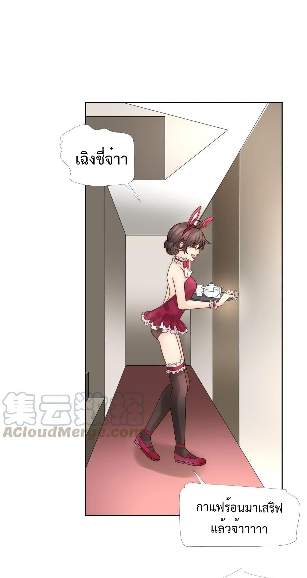 Manga-lc-com อ่านมังงะ อ่านการ์ตูน ออนไลน์ ฟรี Icy Boy & Tsundere Girl ตอนที่ 1 2 3 4 5 6 7 8 9 10 11 12 13 14 ฟรี ไม่มีโฆษณา Manga-lc - อ่าน มังงะ อ่าน การ์ตูน ออนไลน์ อ่านมังงะ ฟรี