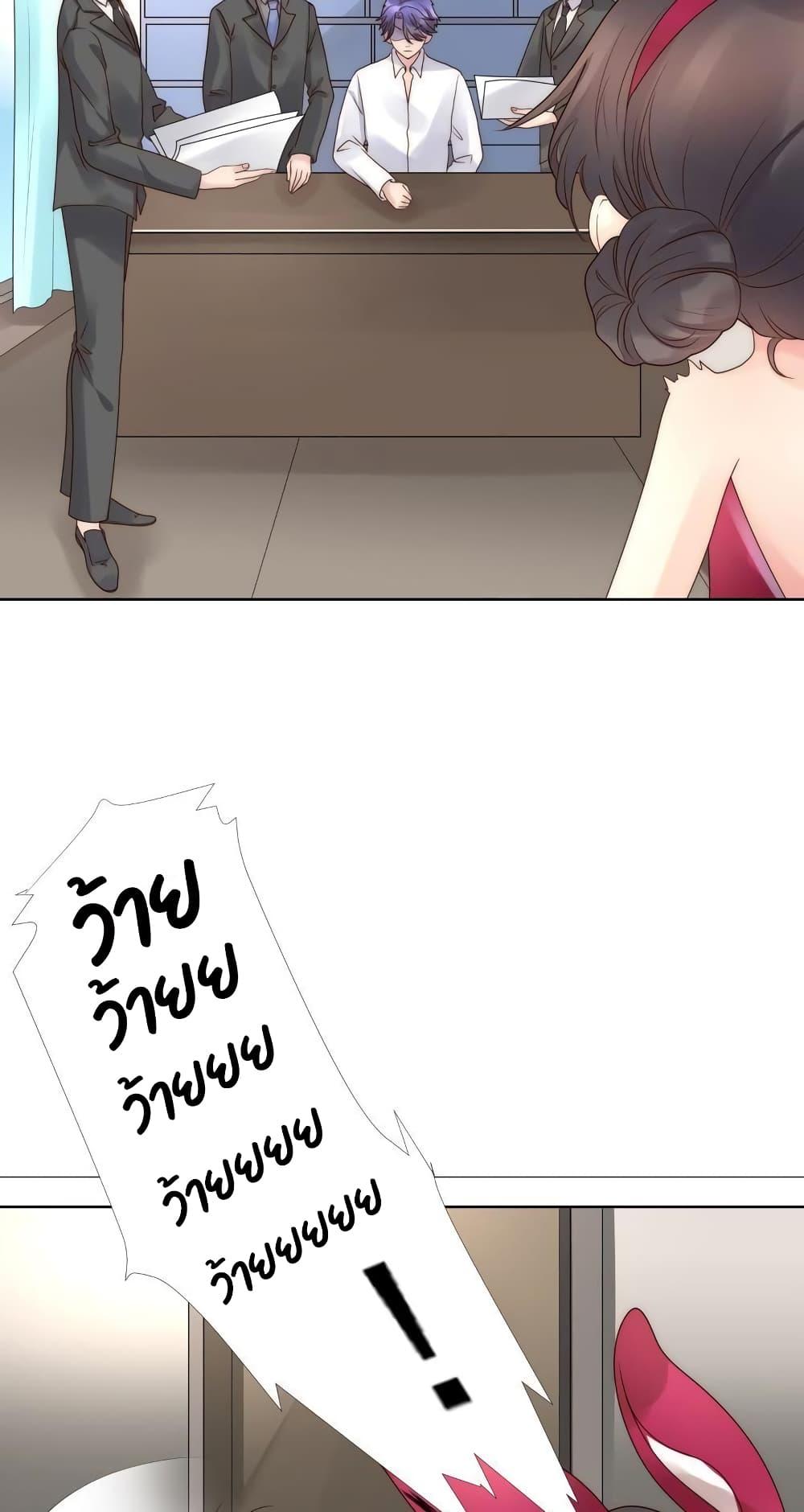 Manga-lc-com อ่านมังงะ อ่านการ์ตูน ออนไลน์ ฟรี Icy Boy & Tsundere Girl ตอนที่ 1 2 3 4 5 6 7 8 9 10 11 12 13 14 ฟรี ไม่มีโฆษณา Manga-lc - อ่าน มังงะ อ่าน การ์ตูน ออนไลน์ อ่านมังงะ ฟรี