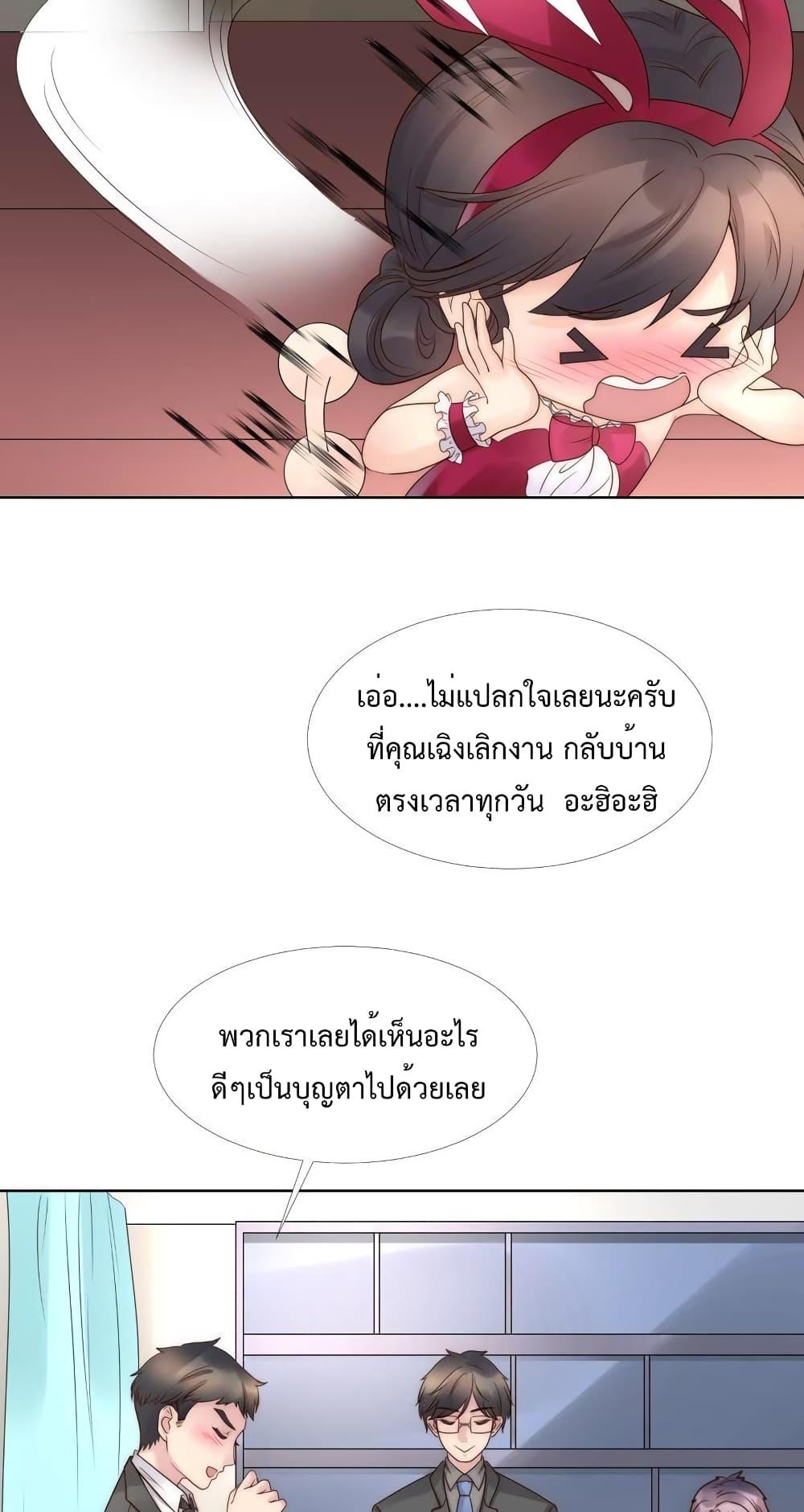 Manga-lc-com อ่านมังงะ อ่านการ์ตูน ออนไลน์ ฟรี Icy Boy & Tsundere Girl ตอนที่ 1 2 3 4 5 6 7 8 9 10 11 12 13 14 ฟรี ไม่มีโฆษณา Manga-lc - อ่าน มังงะ อ่าน การ์ตูน ออนไลน์ อ่านมังงะ ฟรี