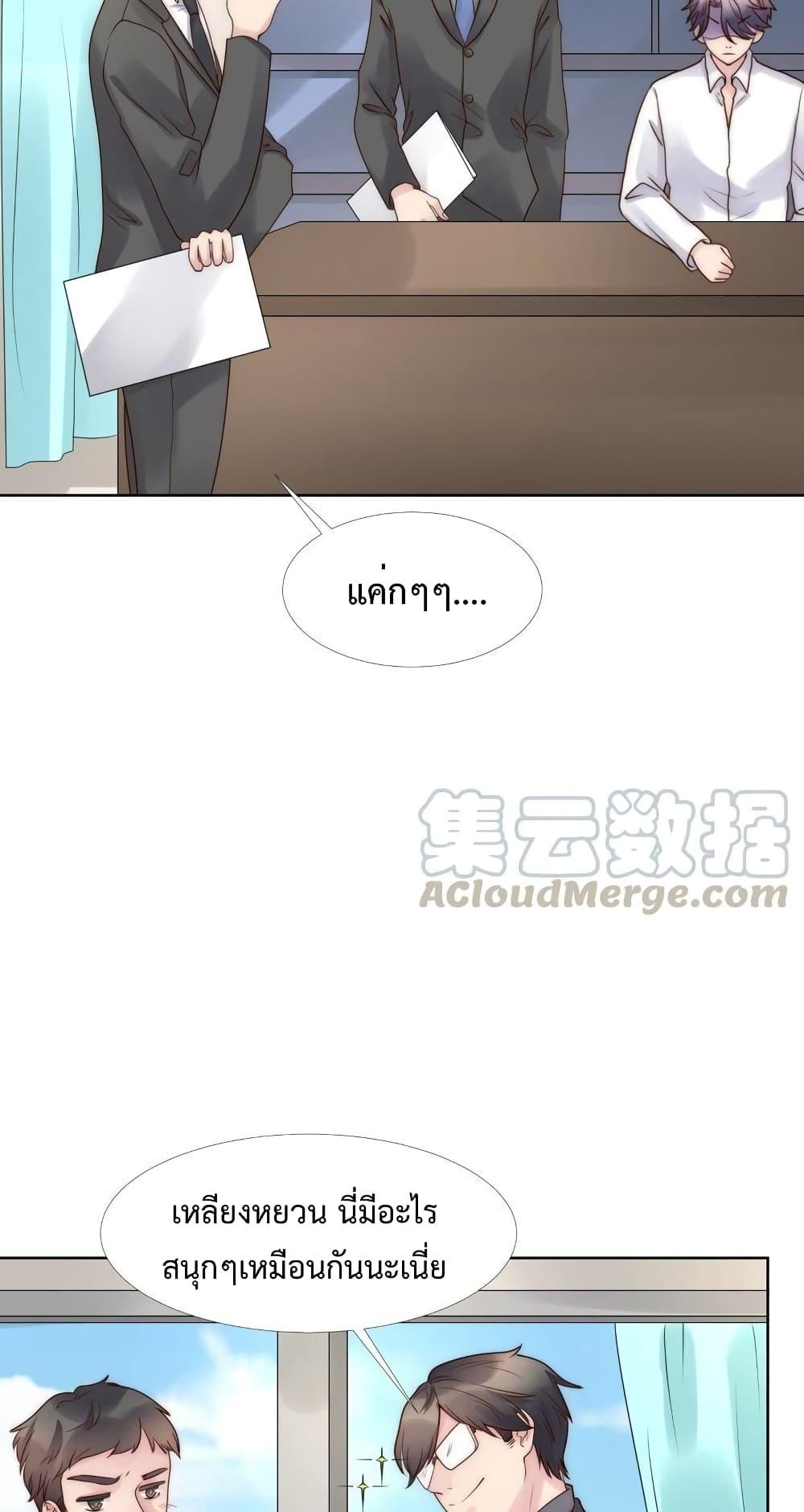 Manga-lc-com อ่านมังงะ อ่านการ์ตูน ออนไลน์ ฟรี Icy Boy & Tsundere Girl ตอนที่ 1 2 3 4 5 6 7 8 9 10 11 12 13 14 ฟรี ไม่มีโฆษณา Manga-lc - อ่าน มังงะ อ่าน การ์ตูน ออนไลน์ อ่านมังงะ ฟรี