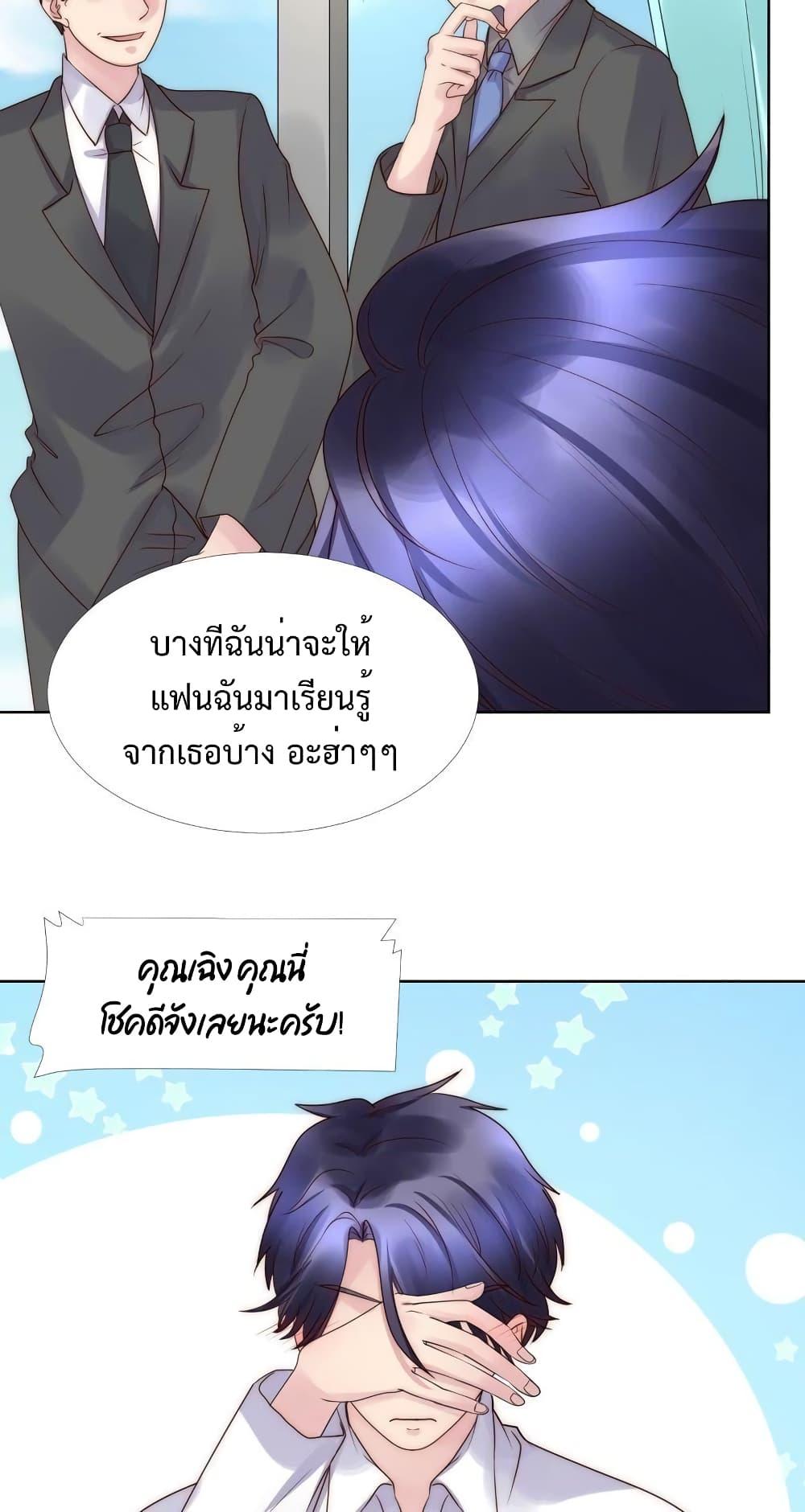 Manga-lc-com อ่านมังงะ อ่านการ์ตูน ออนไลน์ ฟรี Icy Boy & Tsundere Girl ตอนที่ 1 2 3 4 5 6 7 8 9 10 11 12 13 14 ฟรี ไม่มีโฆษณา Manga-lc - อ่าน มังงะ อ่าน การ์ตูน ออนไลน์ อ่านมังงะ ฟรี