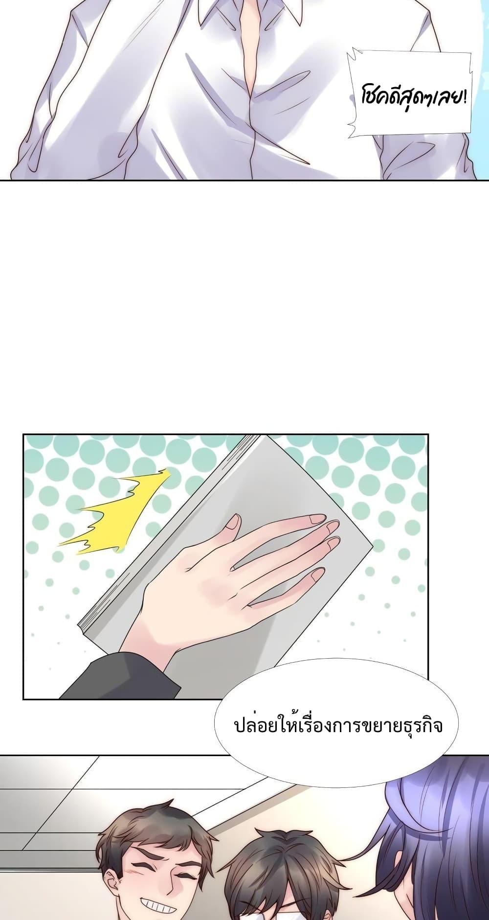Manga-lc-com อ่านมังงะ อ่านการ์ตูน ออนไลน์ ฟรี Icy Boy & Tsundere Girl ตอนที่ 1 2 3 4 5 6 7 8 9 10 11 12 13 14 ฟรี ไม่มีโฆษณา Manga-lc - อ่าน มังงะ อ่าน การ์ตูน ออนไลน์ อ่านมังงะ ฟรี