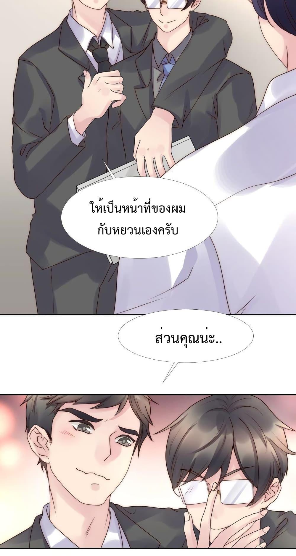 Manga-lc-com อ่านมังงะ อ่านการ์ตูน ออนไลน์ ฟรี Icy Boy & Tsundere Girl ตอนที่ 1 2 3 4 5 6 7 8 9 10 11 12 13 14 ฟรี ไม่มีโฆษณา Manga-lc - อ่าน มังงะ อ่าน การ์ตูน ออนไลน์ อ่านมังงะ ฟรี