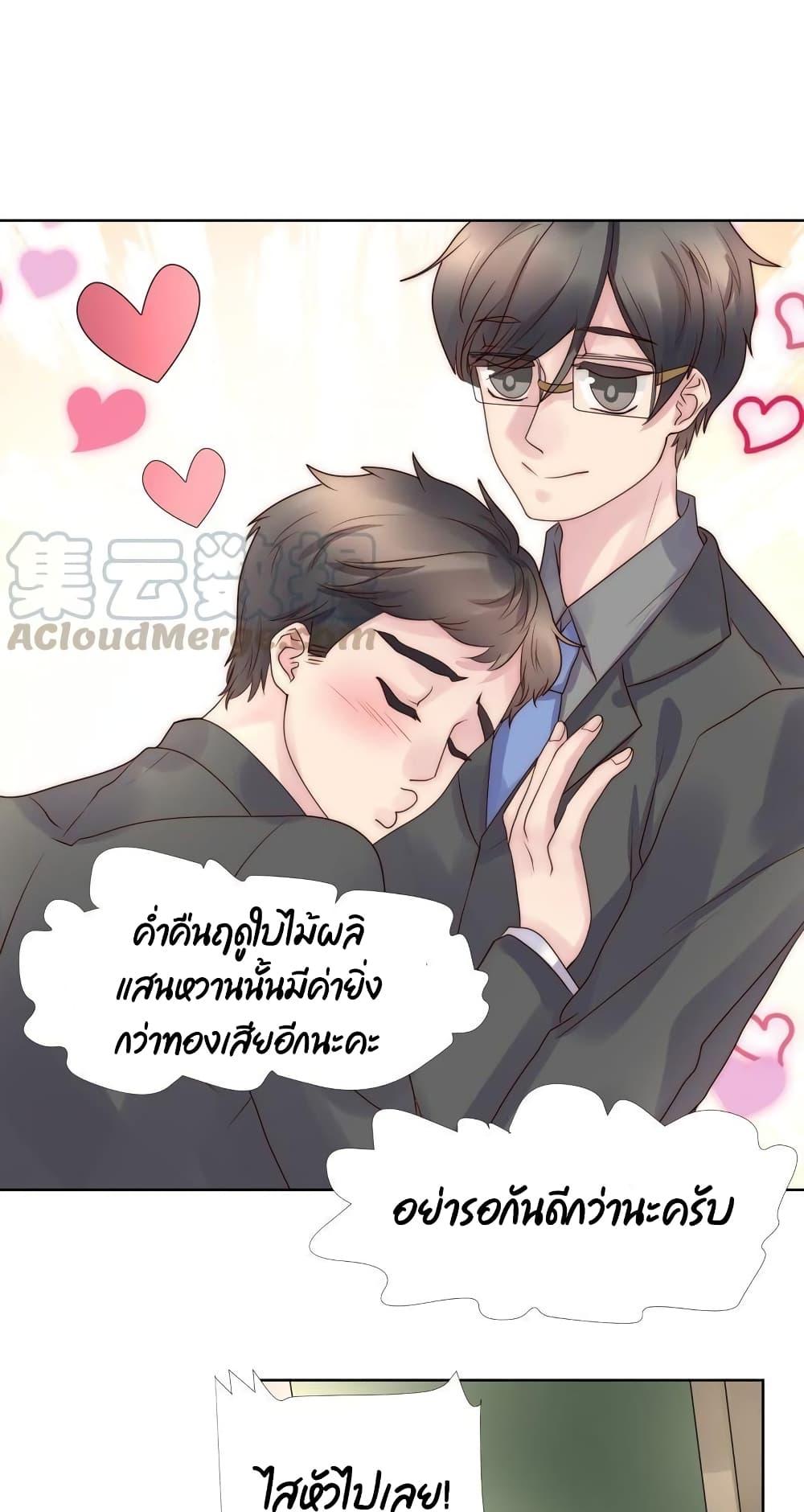 Manga-lc-com อ่านมังงะ อ่านการ์ตูน ออนไลน์ ฟรี Icy Boy & Tsundere Girl ตอนที่ 1 2 3 4 5 6 7 8 9 10 11 12 13 14 ฟรี ไม่มีโฆษณา Manga-lc - อ่าน มังงะ อ่าน การ์ตูน ออนไลน์ อ่านมังงะ ฟรี
