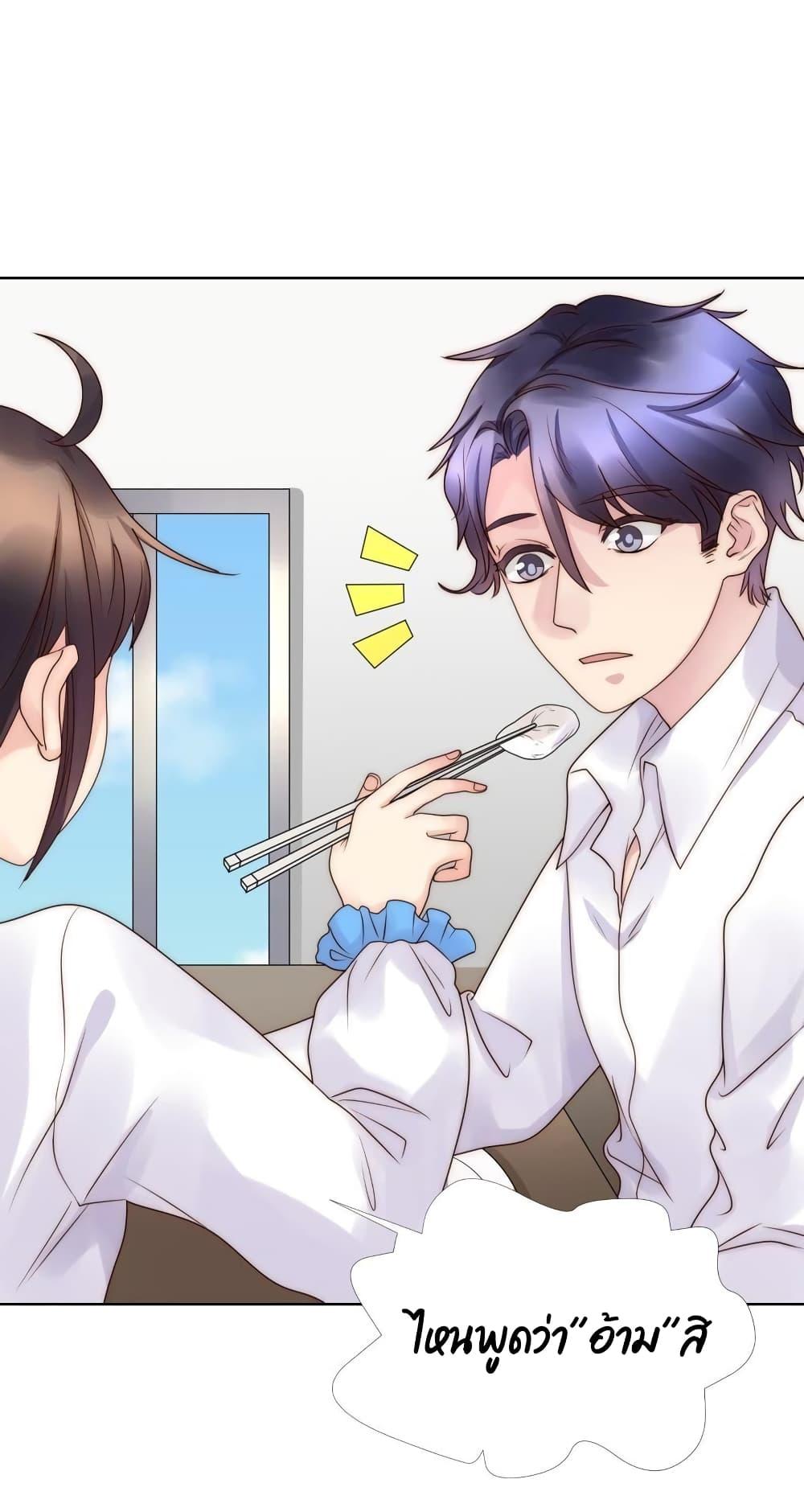Manga-lc-com อ่านมังงะ อ่านการ์ตูน ออนไลน์ ฟรี Icy Boy & Tsundere Girl ตอนที่ 1 2 3 4 5 6 7 8 9 10 11 12 13 14 ฟรี ไม่มีโฆษณา Manga-lc - อ่าน มังงะ อ่าน การ์ตูน ออนไลน์ อ่านมังงะ ฟรี