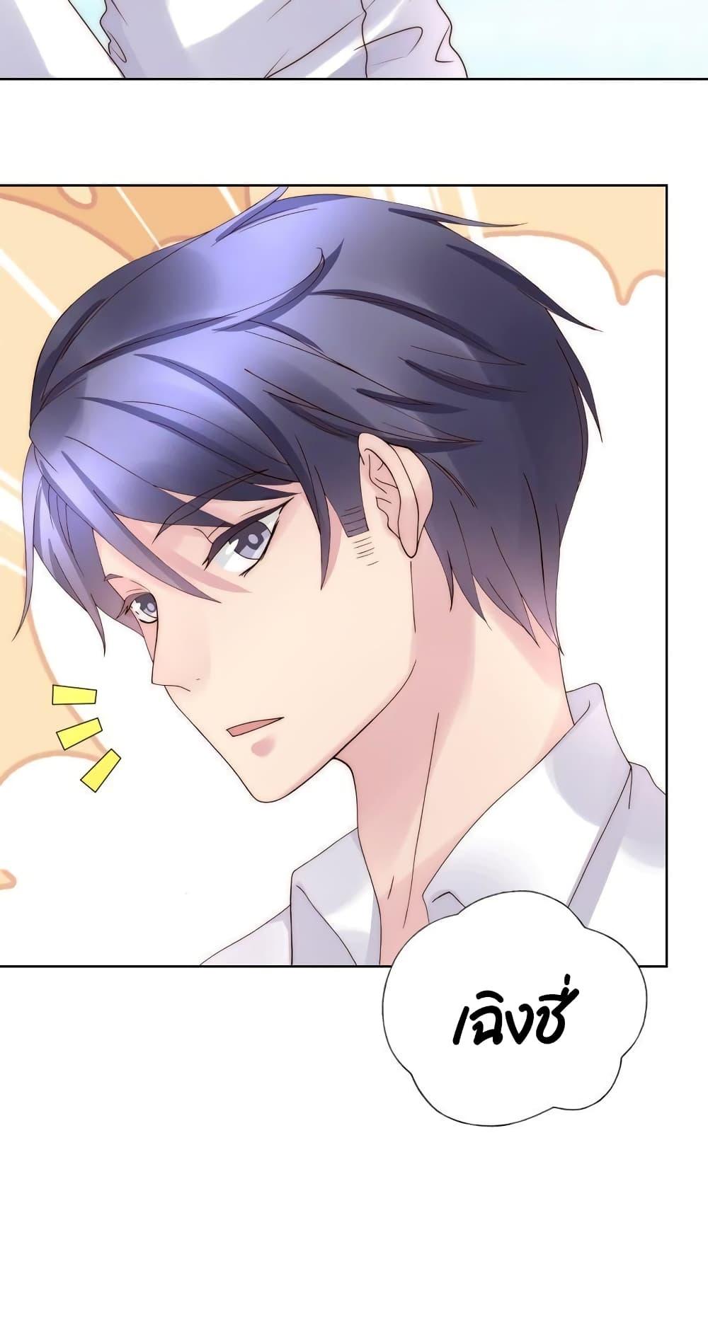 Manga-lc-com อ่านมังงะ อ่านการ์ตูน ออนไลน์ ฟรี Icy Boy & Tsundere Girl ตอนที่ 1 2 3 4 5 6 7 8 9 10 11 12 13 14 ฟรี ไม่มีโฆษณา Manga-lc - อ่าน มังงะ อ่าน การ์ตูน ออนไลน์ อ่านมังงะ ฟรี