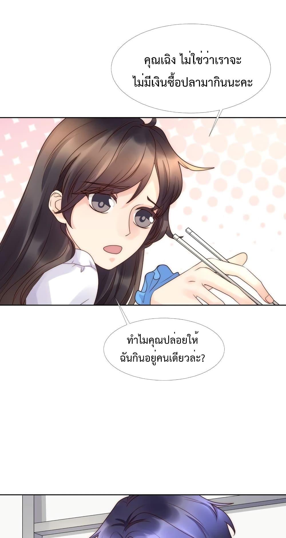 Manga-lc-com อ่านมังงะ อ่านการ์ตูน ออนไลน์ ฟรี Icy Boy & Tsundere Girl ตอนที่ 1 2 3 4 5 6 7 8 9 10 11 12 13 14 ฟรี ไม่มีโฆษณา Manga-lc - อ่าน มังงะ อ่าน การ์ตูน ออนไลน์ อ่านมังงะ ฟรี