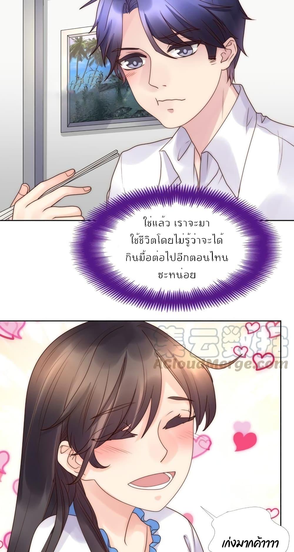 Manga-lc-com อ่านมังงะ อ่านการ์ตูน ออนไลน์ ฟรี Icy Boy & Tsundere Girl ตอนที่ 1 2 3 4 5 6 7 8 9 10 11 12 13 14 ฟรี ไม่มีโฆษณา Manga-lc - อ่าน มังงะ อ่าน การ์ตูน ออนไลน์ อ่านมังงะ ฟรี