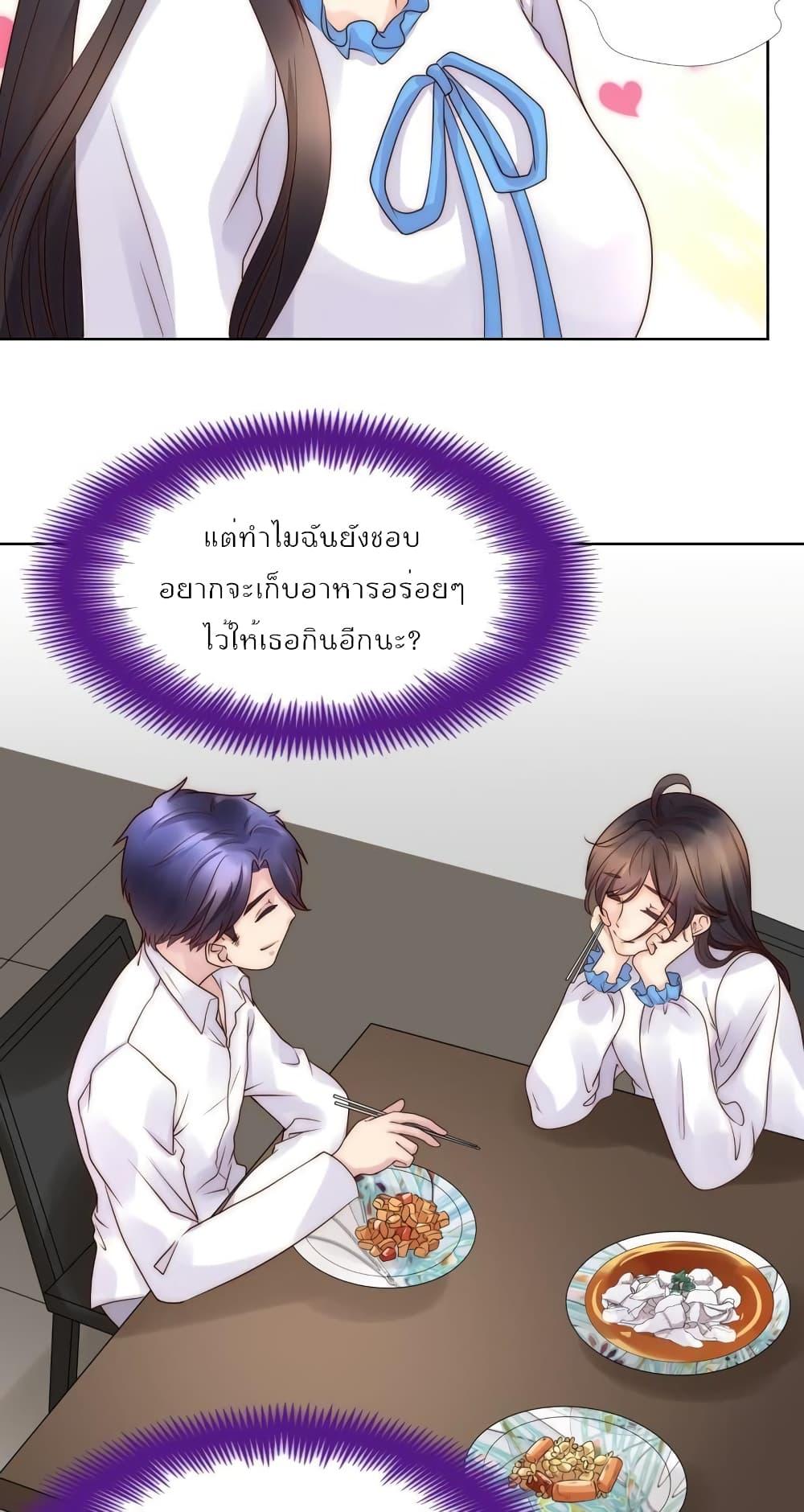 Manga-lc-com อ่านมังงะ อ่านการ์ตูน ออนไลน์ ฟรี Icy Boy & Tsundere Girl ตอนที่ 1 2 3 4 5 6 7 8 9 10 11 12 13 14 ฟรี ไม่มีโฆษณา Manga-lc - อ่าน มังงะ อ่าน การ์ตูน ออนไลน์ อ่านมังงะ ฟรี