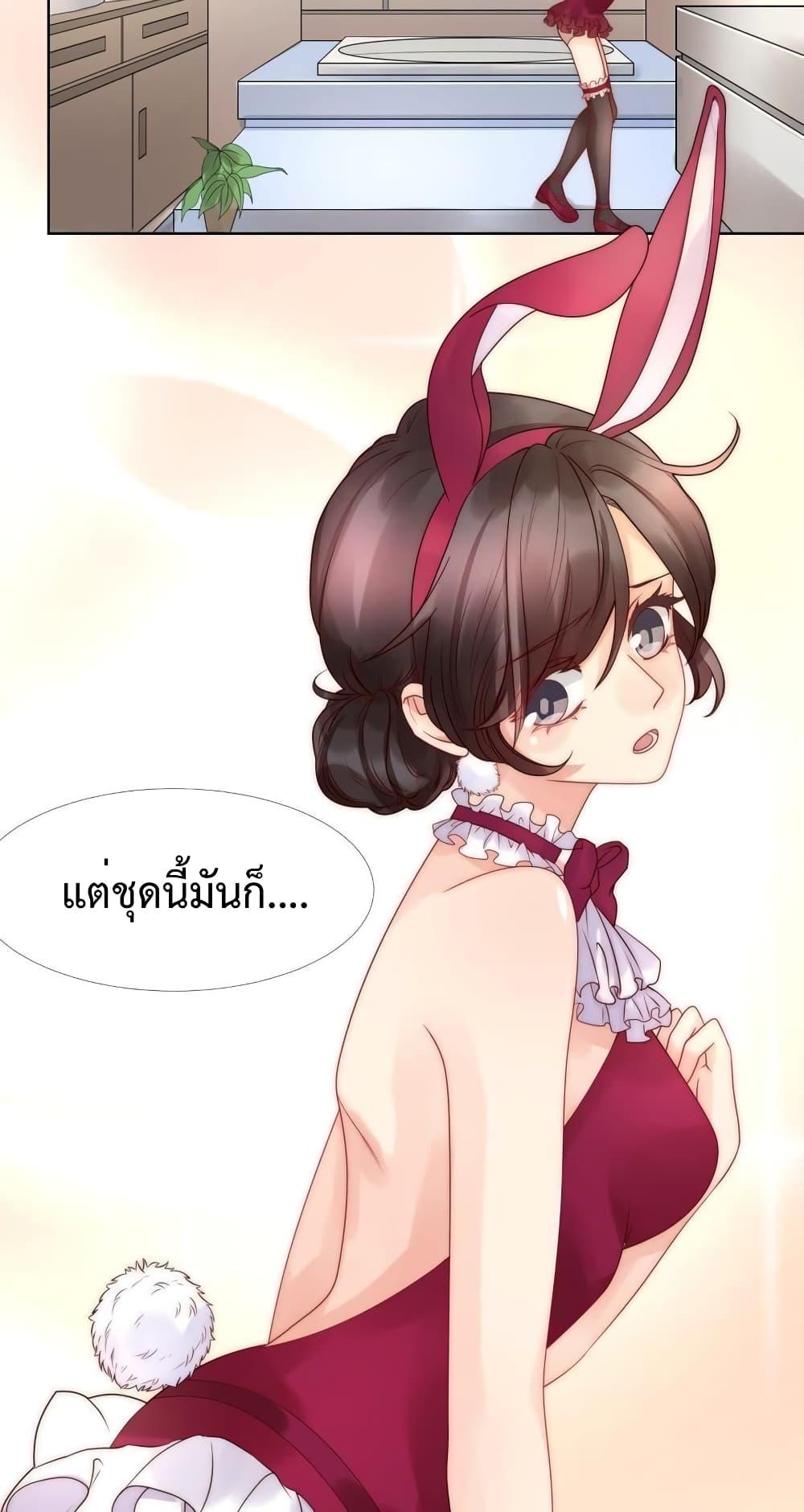 Manga-lc-com อ่านมังงะ อ่านการ์ตูน ออนไลน์ ฟรี Icy Boy & Tsundere Girl ตอนที่ 1 2 3 4 5 6 7 8 9 10 11 12 13 14 ฟรี ไม่มีโฆษณา Manga-lc - อ่าน มังงะ อ่าน การ์ตูน ออนไลน์ อ่านมังงะ ฟรี