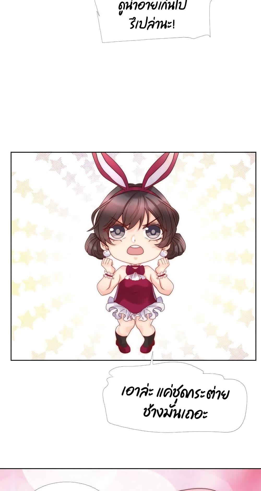 Manga-lc-com อ่านมังงะ อ่านการ์ตูน ออนไลน์ ฟรี Icy Boy & Tsundere Girl ตอนที่ 1 2 3 4 5 6 7 8 9 10 11 12 13 14 ฟรี ไม่มีโฆษณา Manga-lc - อ่าน มังงะ อ่าน การ์ตูน ออนไลน์ อ่านมังงะ ฟรี