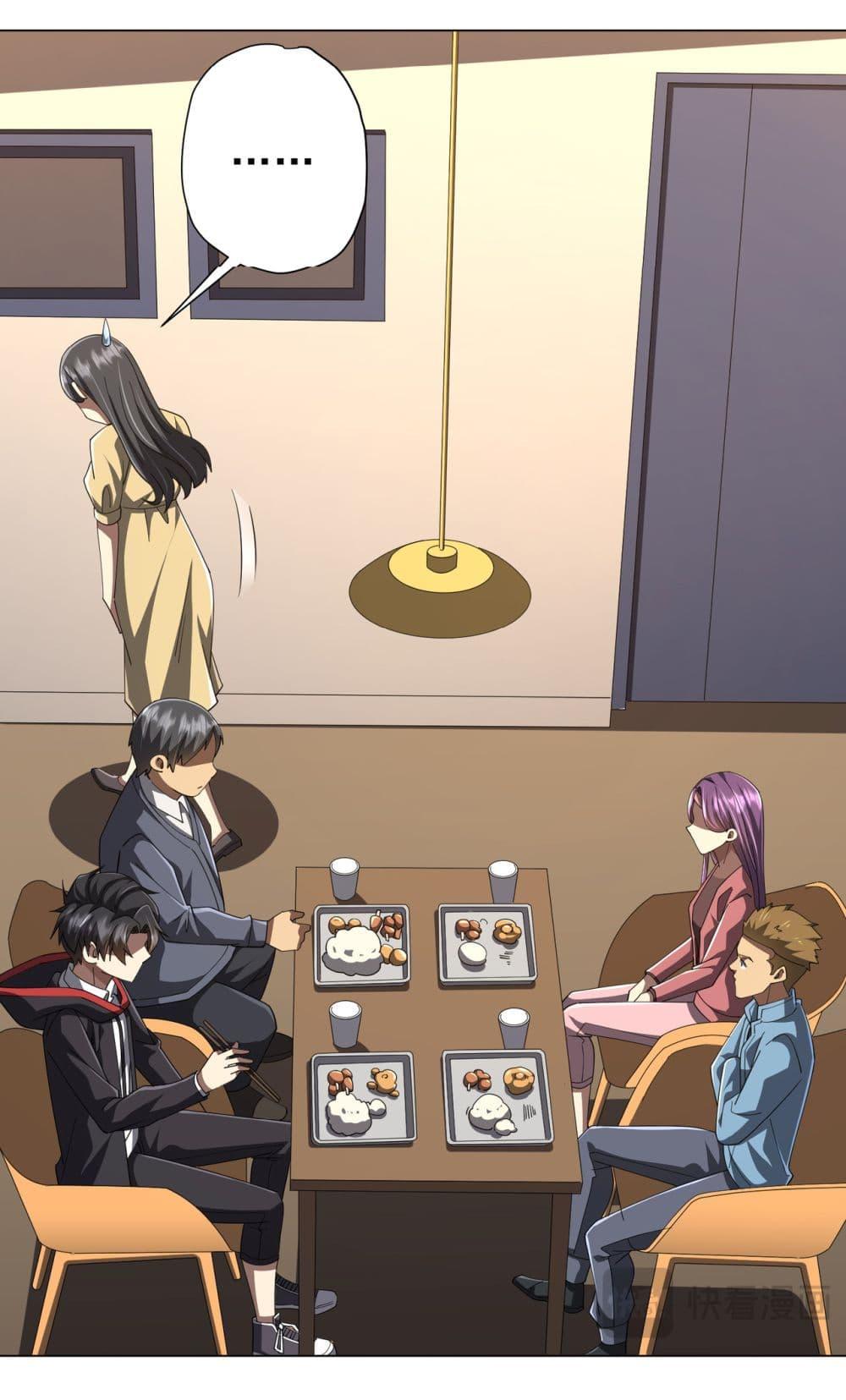 Manga-lc-com อ่านมังงะ อ่านการ์ตูน ออนไลน์ ฟรี Start with Trillions of Coins ตอนที่ 1 2 3 4 5 6 7 8 9 10 11 12 13 14 ฟรี ไม่มีโฆษณา Manga-lc - อ่าน มังงะ อ่าน การ์ตูน ออนไลน์ อ่านมังงะ ฟรี