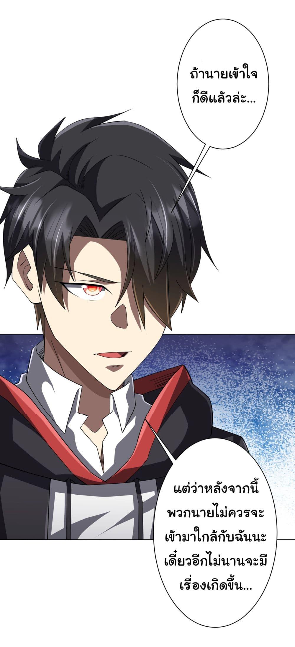 Manga-lc-com อ่านมังงะ อ่านการ์ตูน ออนไลน์ ฟรี Start with Trillions of Coins ตอนที่ 1 2 3 4 5 6 7 8 9 10 11 12 13 14 ฟรี ไม่มีโฆษณา Manga-lc - อ่าน มังงะ อ่าน การ์ตูน ออนไลน์ อ่านมังงะ ฟรี