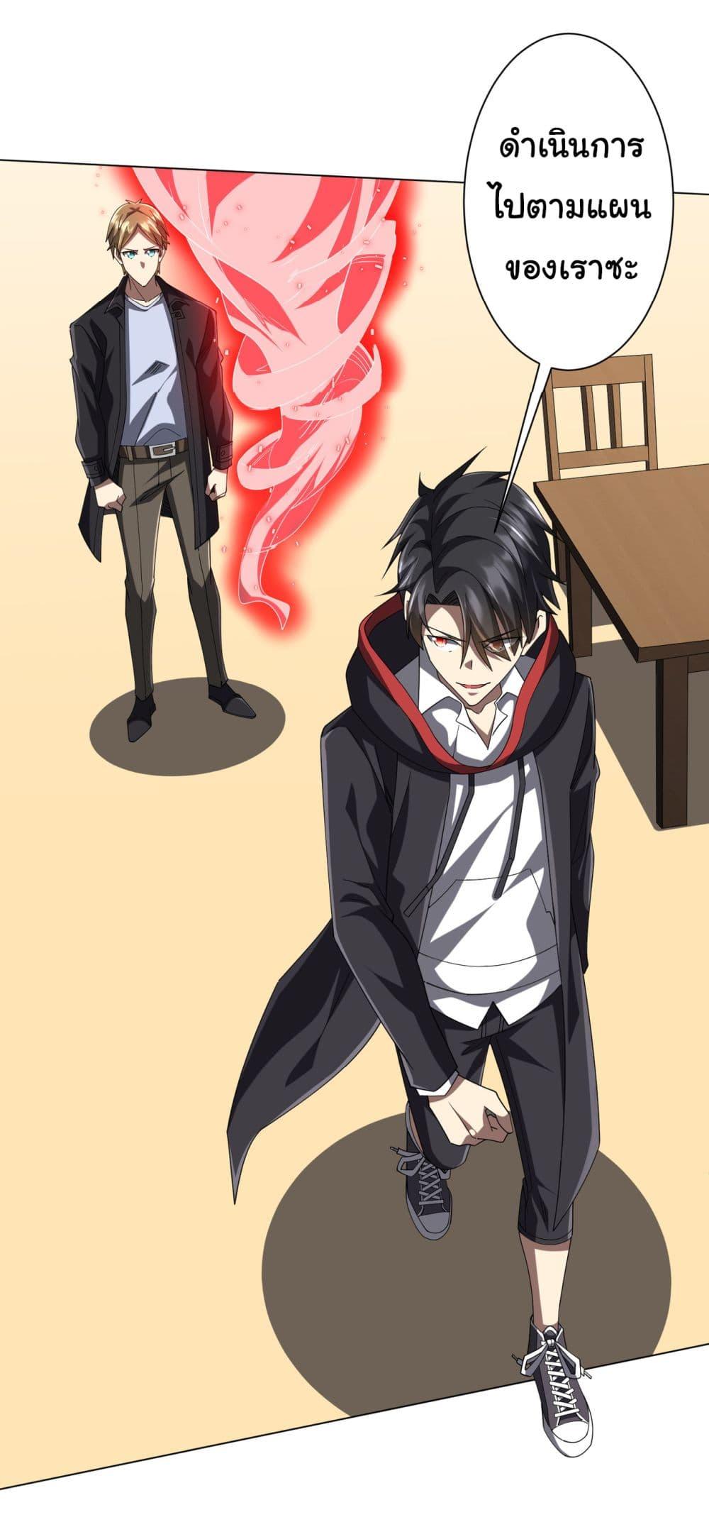 Manga-lc-com อ่านมังงะ อ่านการ์ตูน ออนไลน์ ฟรี Start with Trillions of Coins ตอนที่ 1 2 3 4 5 6 7 8 9 10 11 12 13 14 ฟรี ไม่มีโฆษณา Manga-lc - อ่าน มังงะ อ่าน การ์ตูน ออนไลน์ อ่านมังงะ ฟรี