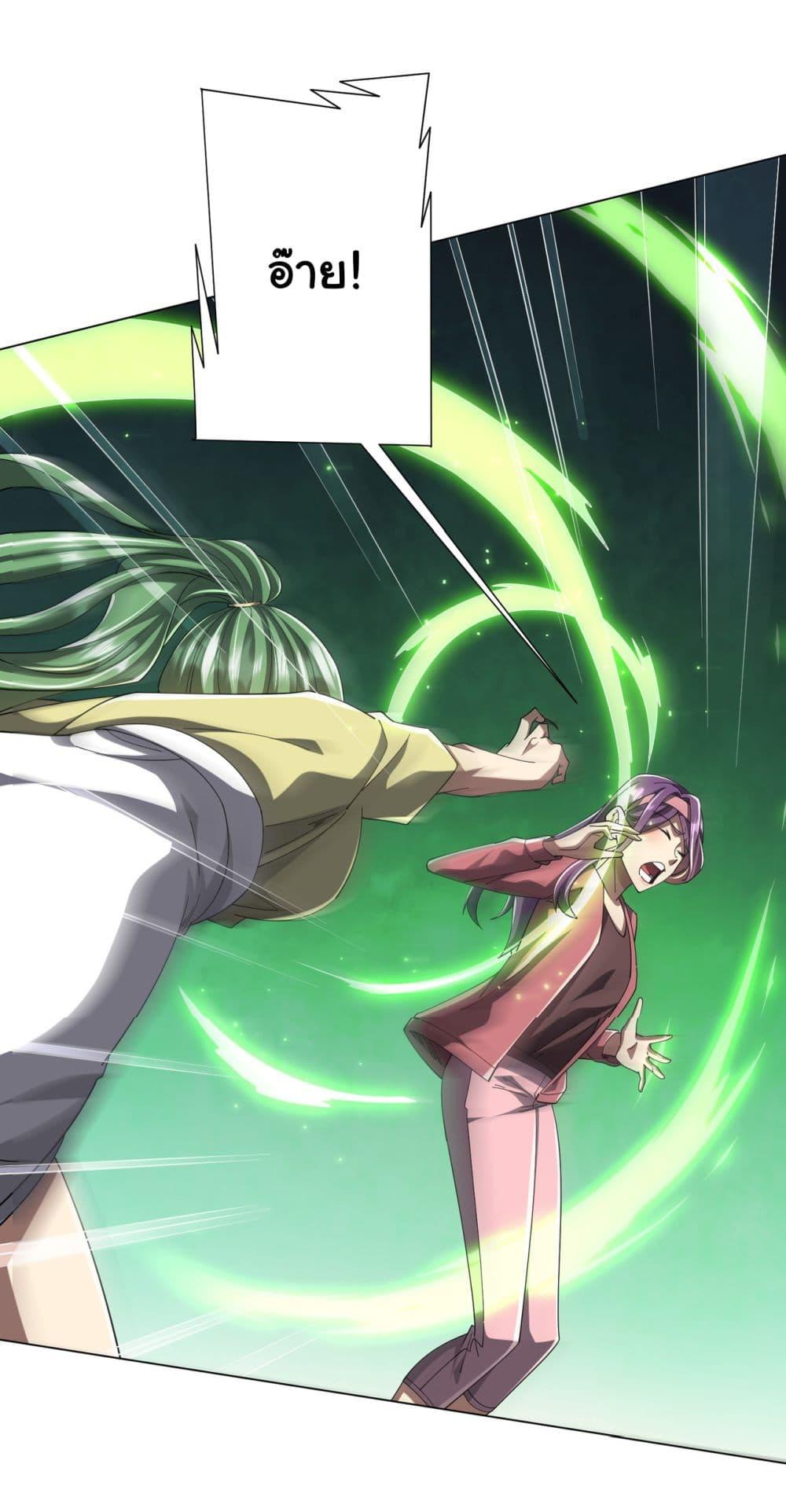 Manga-lc-com อ่านมังงะ อ่านการ์ตูน ออนไลน์ ฟรี Start with Trillions of Coins ตอนที่ 1 2 3 4 5 6 7 8 9 10 11 12 13 14 ฟรี ไม่มีโฆษณา Manga-lc - อ่าน มังงะ อ่าน การ์ตูน ออนไลน์ อ่านมังงะ ฟรี