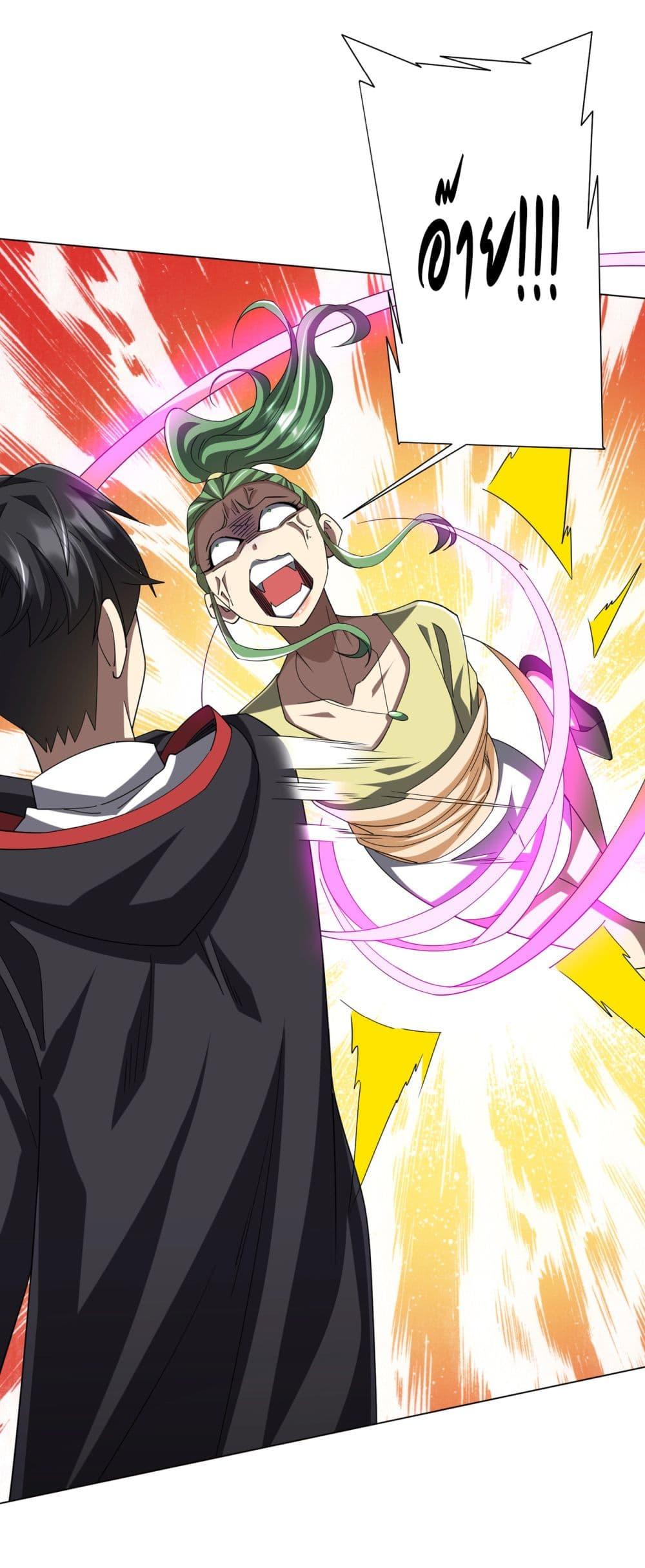 Manga-lc-com อ่านมังงะ อ่านการ์ตูน ออนไลน์ ฟรี Start with Trillions of Coins ตอนที่ 1 2 3 4 5 6 7 8 9 10 11 12 13 14 ฟรี ไม่มีโฆษณา Manga-lc - อ่าน มังงะ อ่าน การ์ตูน ออนไลน์ อ่านมังงะ ฟรี