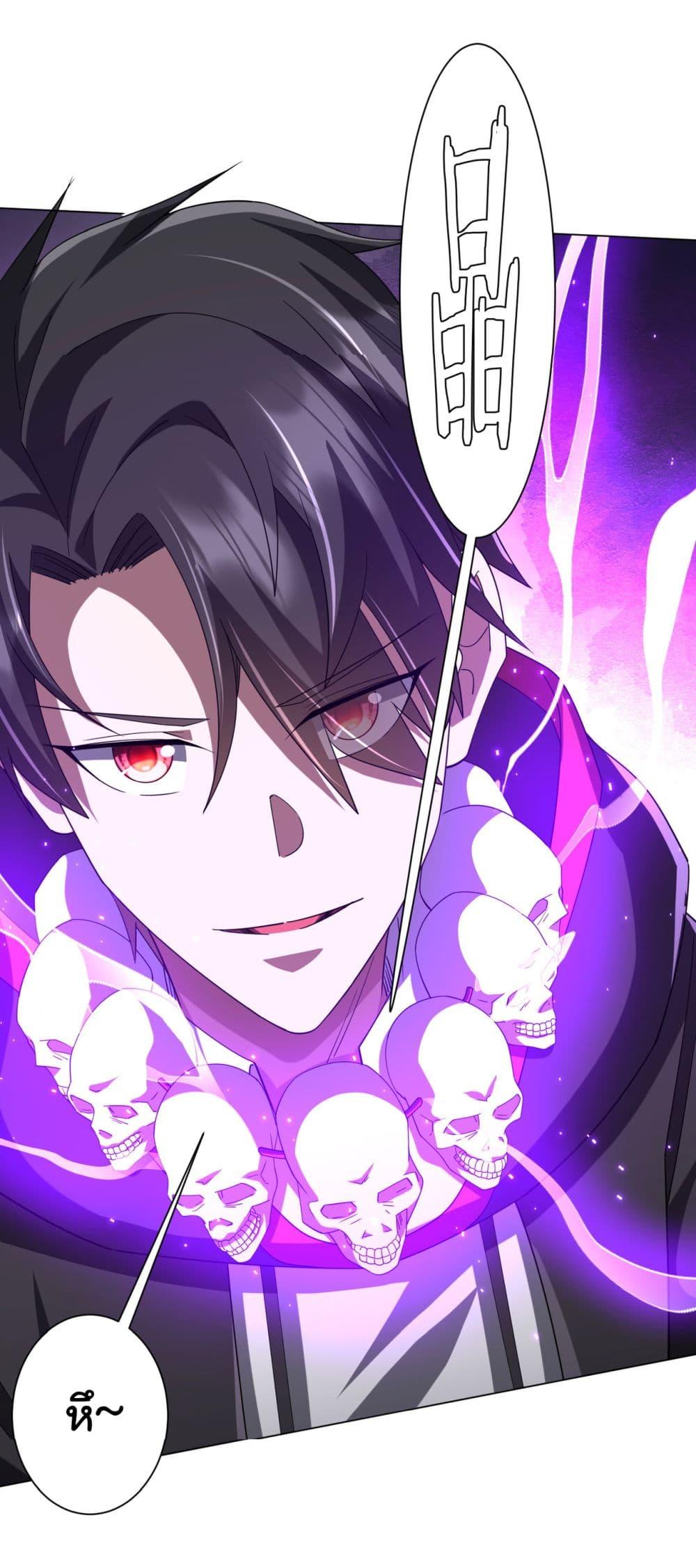 Manga-lc-com อ่านมังงะ อ่านการ์ตูน ออนไลน์ ฟรี Start with Trillions of Coins ตอนที่ 1 2 3 4 5 6 7 8 9 10 11 12 13 14 ฟรี ไม่มีโฆษณา Manga-lc - อ่าน มังงะ อ่าน การ์ตูน ออนไลน์ อ่านมังงะ ฟรี