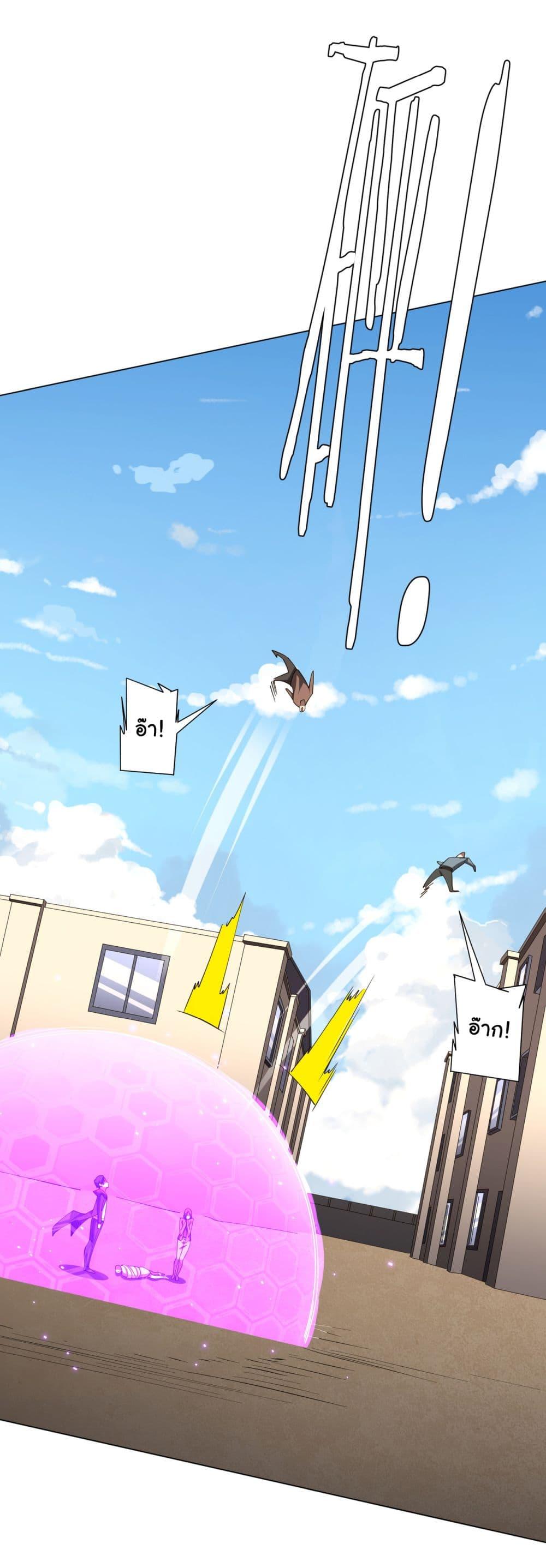 Manga-lc-com อ่านมังงะ อ่านการ์ตูน ออนไลน์ ฟรี Start with Trillions of Coins ตอนที่ 1 2 3 4 5 6 7 8 9 10 11 12 13 14 ฟรี ไม่มีโฆษณา Manga-lc - อ่าน มังงะ อ่าน การ์ตูน ออนไลน์ อ่านมังงะ ฟรี