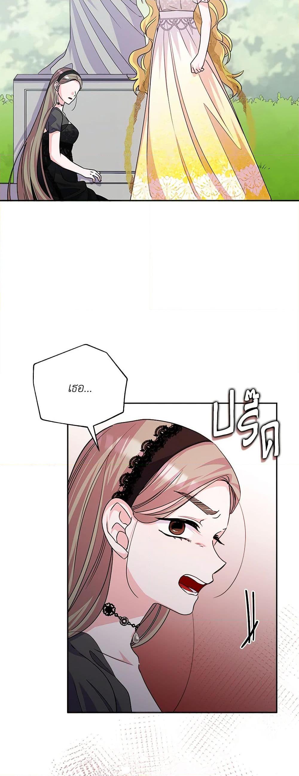 Manga-lc-com อ่านมังงะ อ่านการ์ตูน ออนไลน์ ฟรี Marigold ตอนที่ 1 2 3 4 5 6 7 8 9 10 11 12 13 14 ฟรี ไม่มีโฆษณา Manga-lc - อ่าน มังงะ อ่าน การ์ตูน ออนไลน์ อ่านมังงะ ฟรี