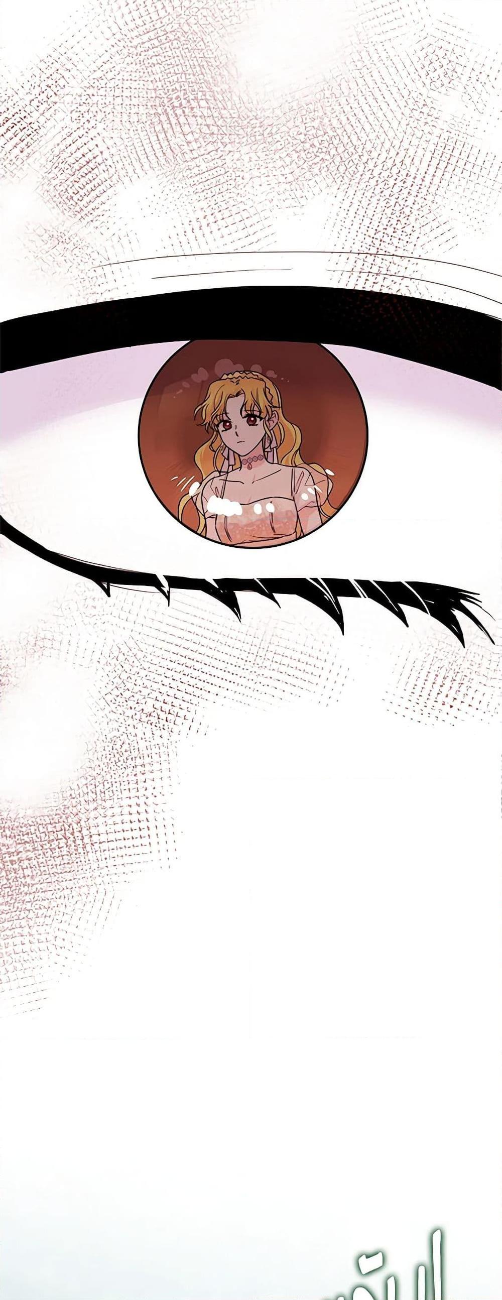 Manga-lc-com อ่านมังงะ อ่านการ์ตูน ออนไลน์ ฟรี Marigold ตอนที่ 1 2 3 4 5 6 7 8 9 10 11 12 13 14 ฟรี ไม่มีโฆษณา Manga-lc - อ่าน มังงะ อ่าน การ์ตูน ออนไลน์ อ่านมังงะ ฟรี