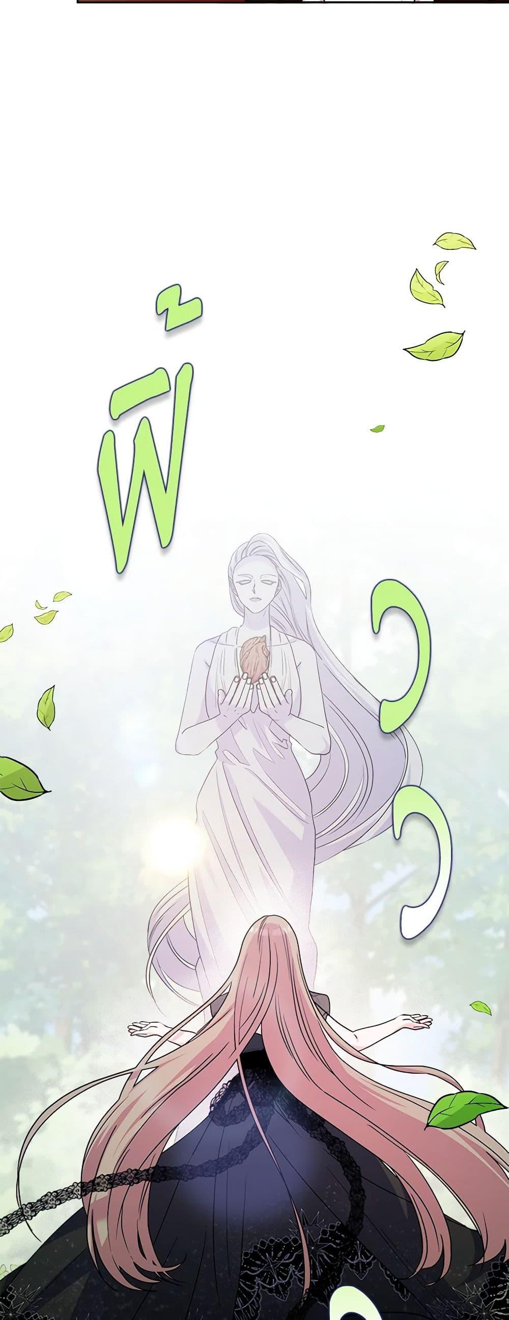 Manga-lc-com อ่านมังงะ อ่านการ์ตูน ออนไลน์ ฟรี Marigold ตอนที่ 1 2 3 4 5 6 7 8 9 10 11 12 13 14 ฟรี ไม่มีโฆษณา Manga-lc - อ่าน มังงะ อ่าน การ์ตูน ออนไลน์ อ่านมังงะ ฟรี