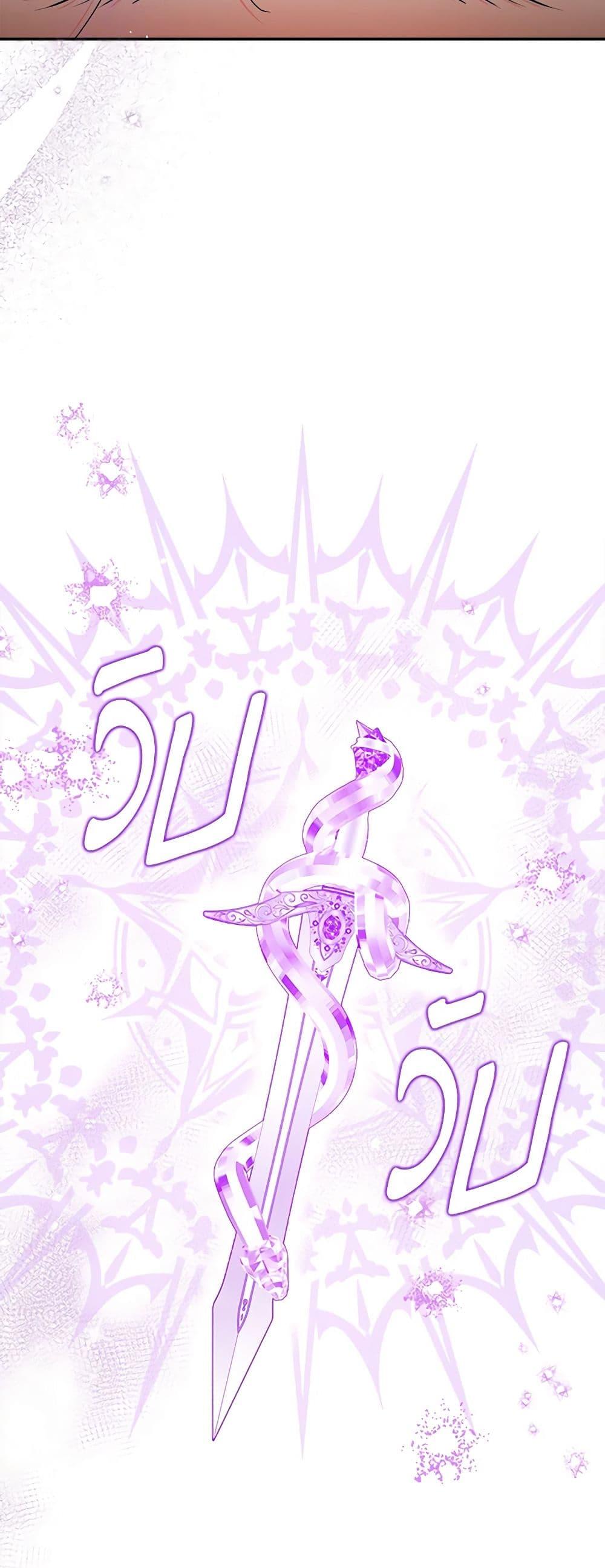 Manga-lc-com อ่านมังงะ อ่านการ์ตูน ออนไลน์ ฟรี Marigold ตอนที่ 1 2 3 4 5 6 7 8 9 10 11 12 13 14 ฟรี ไม่มีโฆษณา Manga-lc - อ่าน มังงะ อ่าน การ์ตูน ออนไลน์ อ่านมังงะ ฟรี