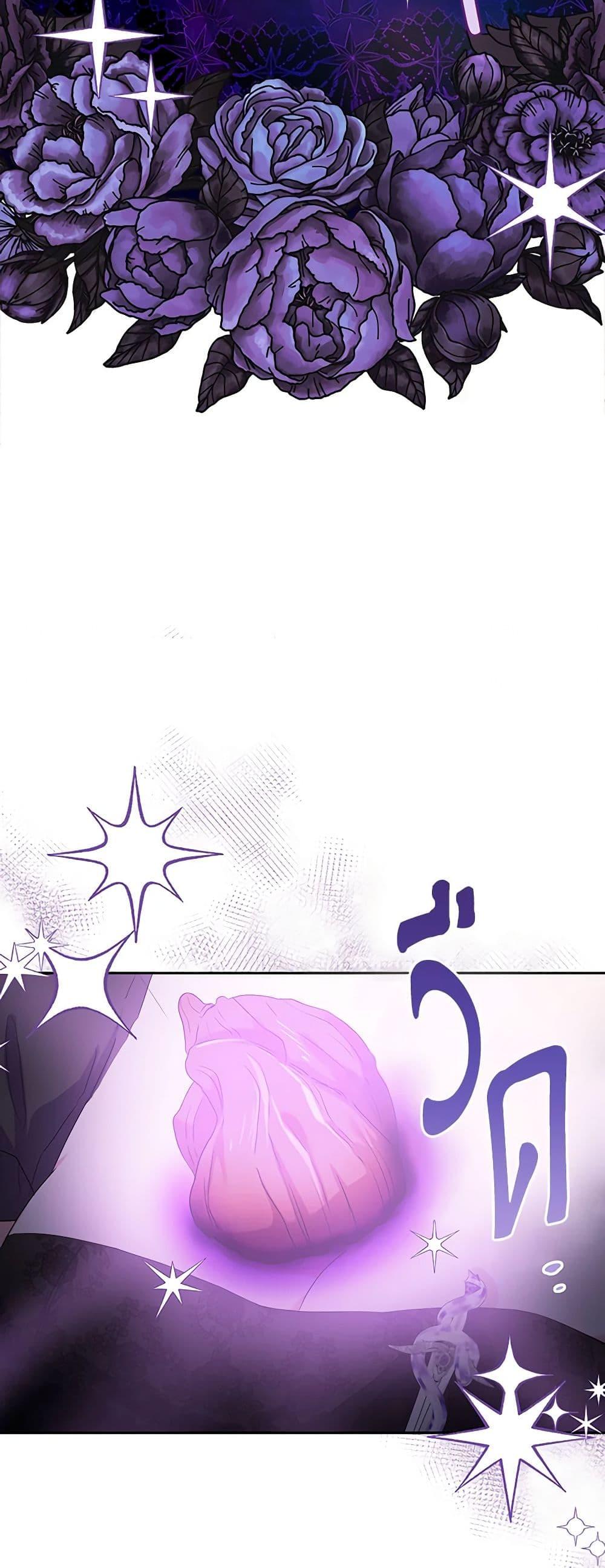 Manga-lc-com อ่านมังงะ อ่านการ์ตูน ออนไลน์ ฟรี Marigold ตอนที่ 1 2 3 4 5 6 7 8 9 10 11 12 13 14 ฟรี ไม่มีโฆษณา Manga-lc - อ่าน มังงะ อ่าน การ์ตูน ออนไลน์ อ่านมังงะ ฟรี