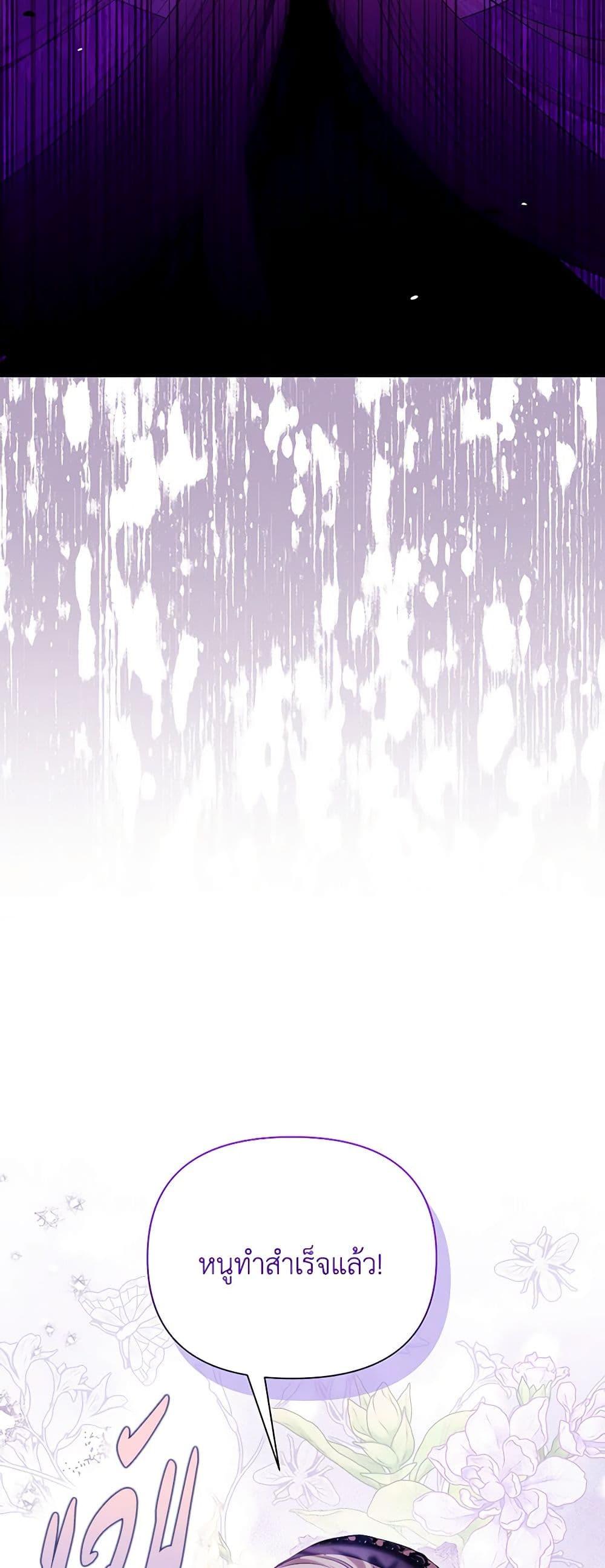 Manga-lc-com อ่านมังงะ อ่านการ์ตูน ออนไลน์ ฟรี Marigold ตอนที่ 1 2 3 4 5 6 7 8 9 10 11 12 13 14 ฟรี ไม่มีโฆษณา Manga-lc - อ่าน มังงะ อ่าน การ์ตูน ออนไลน์ อ่านมังงะ ฟรี