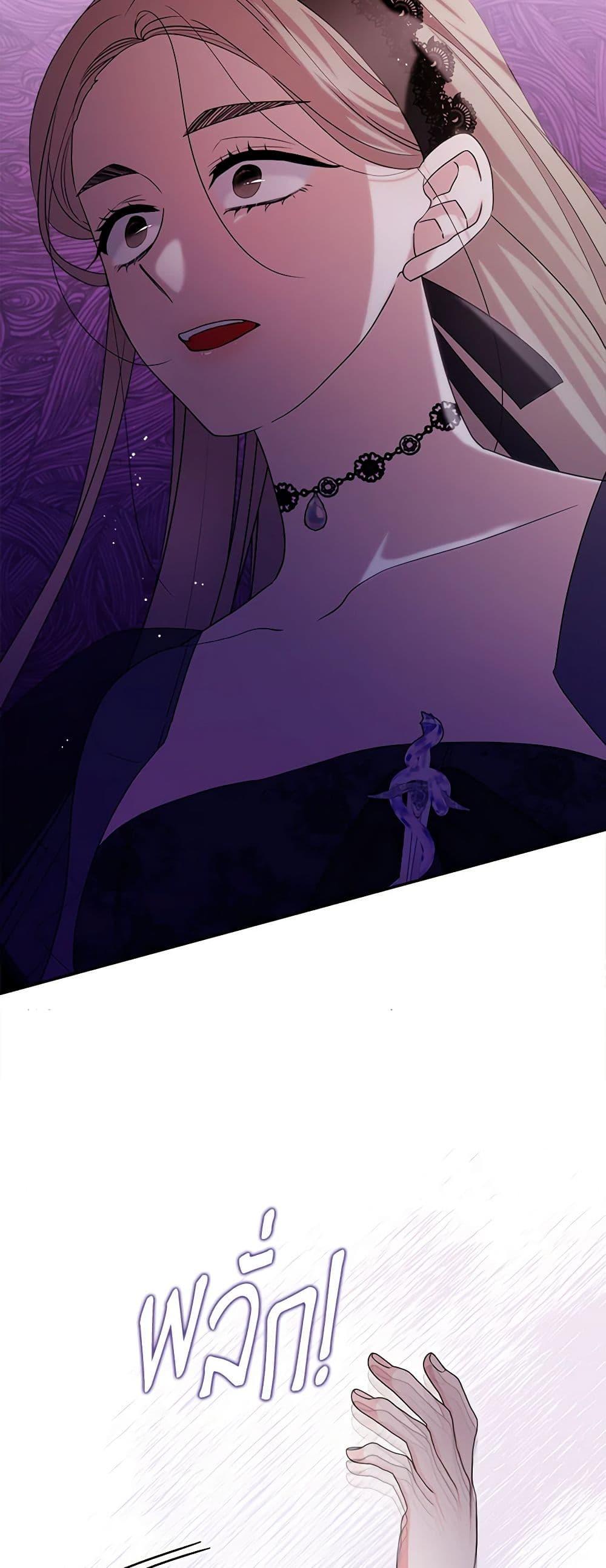 Manga-lc-com อ่านมังงะ อ่านการ์ตูน ออนไลน์ ฟรี Marigold ตอนที่ 1 2 3 4 5 6 7 8 9 10 11 12 13 14 ฟรี ไม่มีโฆษณา Manga-lc - อ่าน มังงะ อ่าน การ์ตูน ออนไลน์ อ่านมังงะ ฟรี