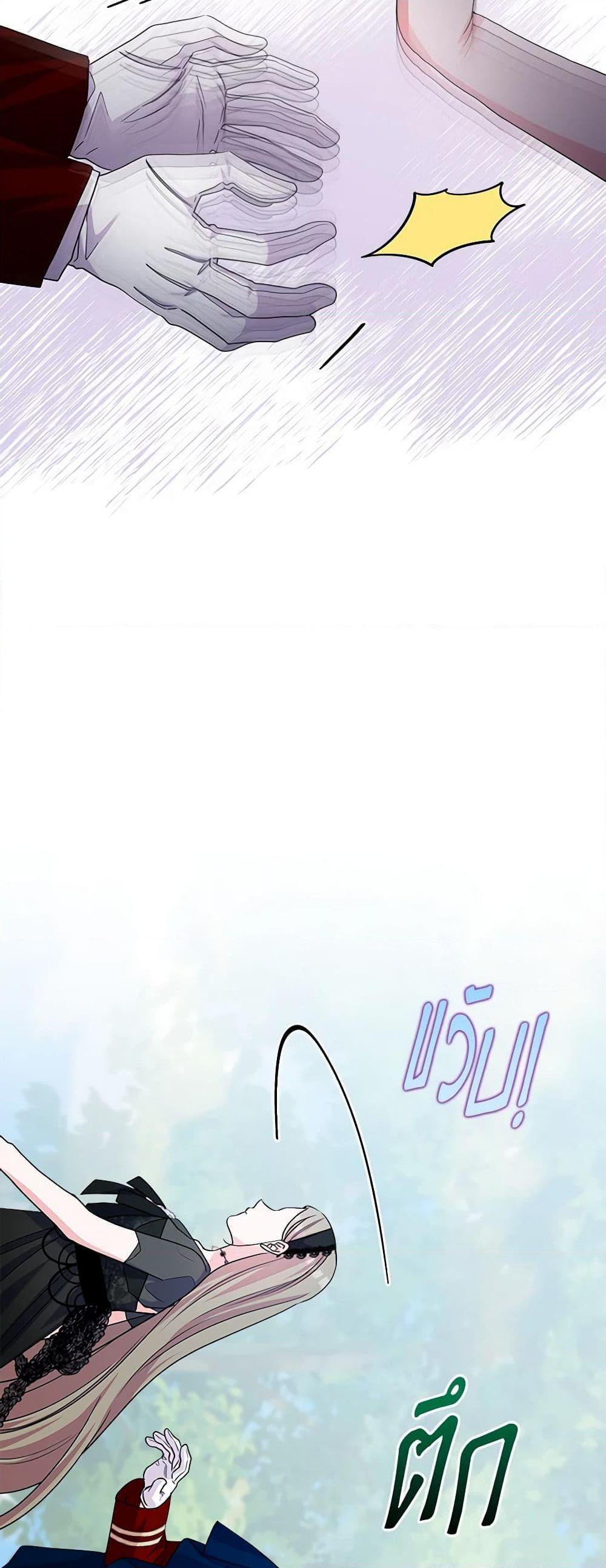 Manga-lc-com อ่านมังงะ อ่านการ์ตูน ออนไลน์ ฟรี Marigold ตอนที่ 1 2 3 4 5 6 7 8 9 10 11 12 13 14 ฟรี ไม่มีโฆษณา Manga-lc - อ่าน มังงะ อ่าน การ์ตูน ออนไลน์ อ่านมังงะ ฟรี