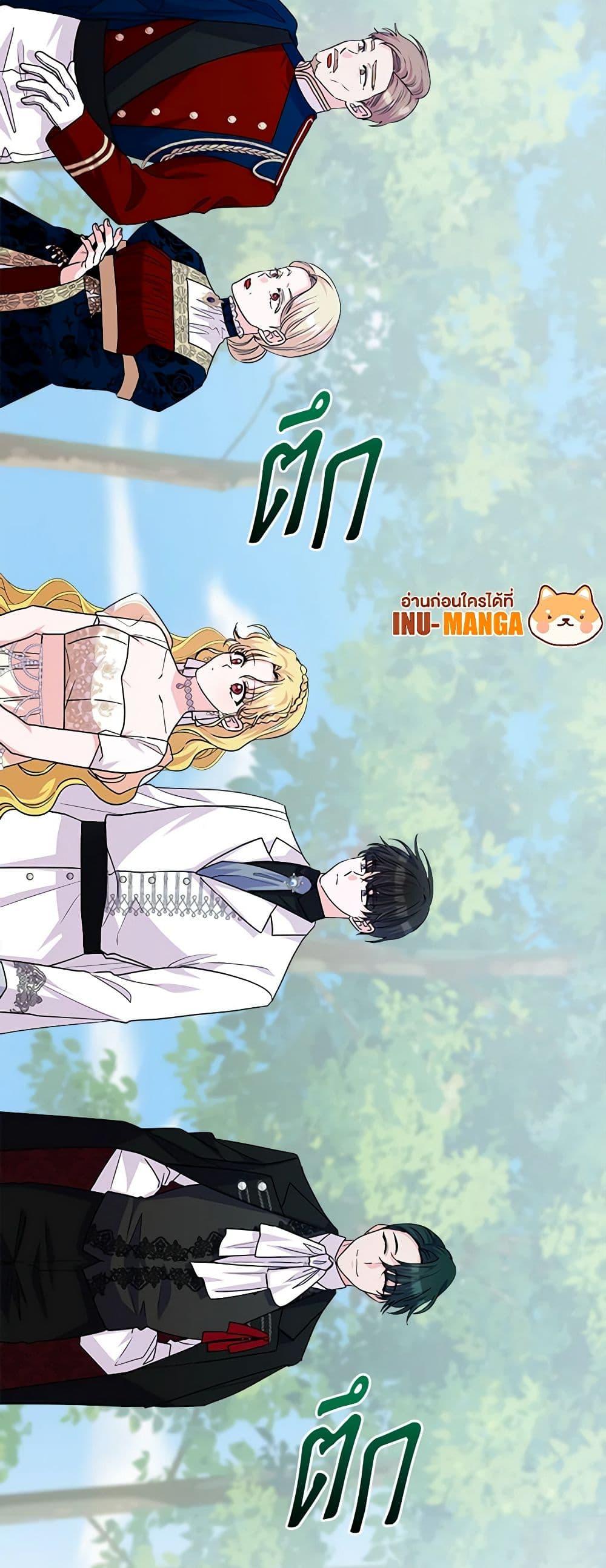 Manga-lc-com อ่านมังงะ อ่านการ์ตูน ออนไลน์ ฟรี Marigold ตอนที่ 1 2 3 4 5 6 7 8 9 10 11 12 13 14 ฟรี ไม่มีโฆษณา Manga-lc - อ่าน มังงะ อ่าน การ์ตูน ออนไลน์ อ่านมังงะ ฟรี