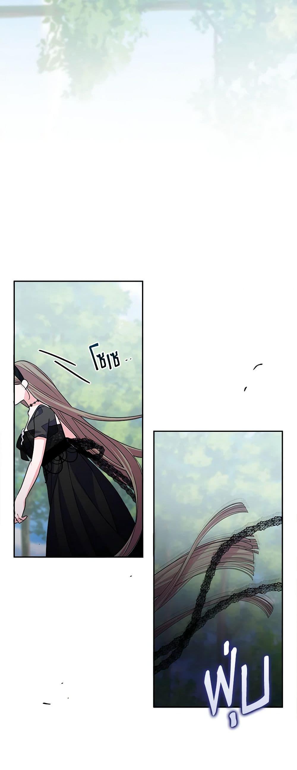 Manga-lc-com อ่านมังงะ อ่านการ์ตูน ออนไลน์ ฟรี Marigold ตอนที่ 1 2 3 4 5 6 7 8 9 10 11 12 13 14 ฟรี ไม่มีโฆษณา Manga-lc - อ่าน มังงะ อ่าน การ์ตูน ออนไลน์ อ่านมังงะ ฟรี