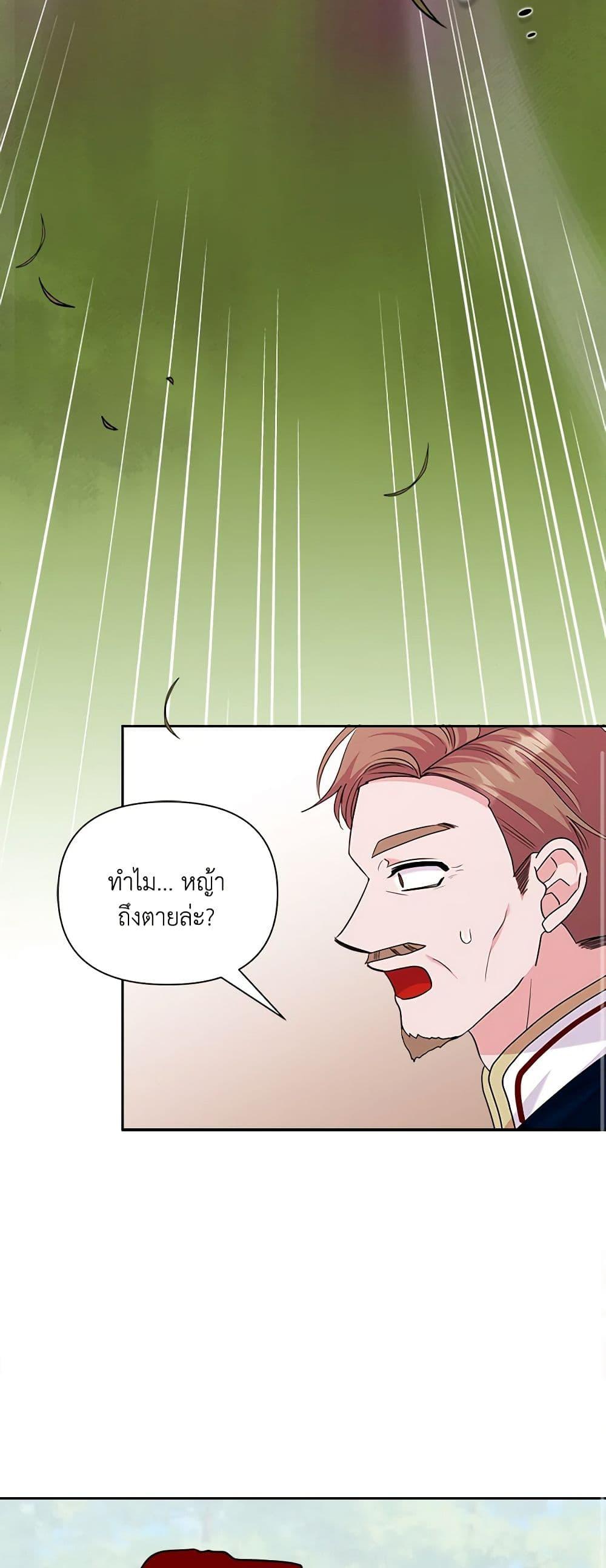 Manga-lc-com อ่านมังงะ อ่านการ์ตูน ออนไลน์ ฟรี Marigold ตอนที่ 1 2 3 4 5 6 7 8 9 10 11 12 13 14 ฟรี ไม่มีโฆษณา Manga-lc - อ่าน มังงะ อ่าน การ์ตูน ออนไลน์ อ่านมังงะ ฟรี