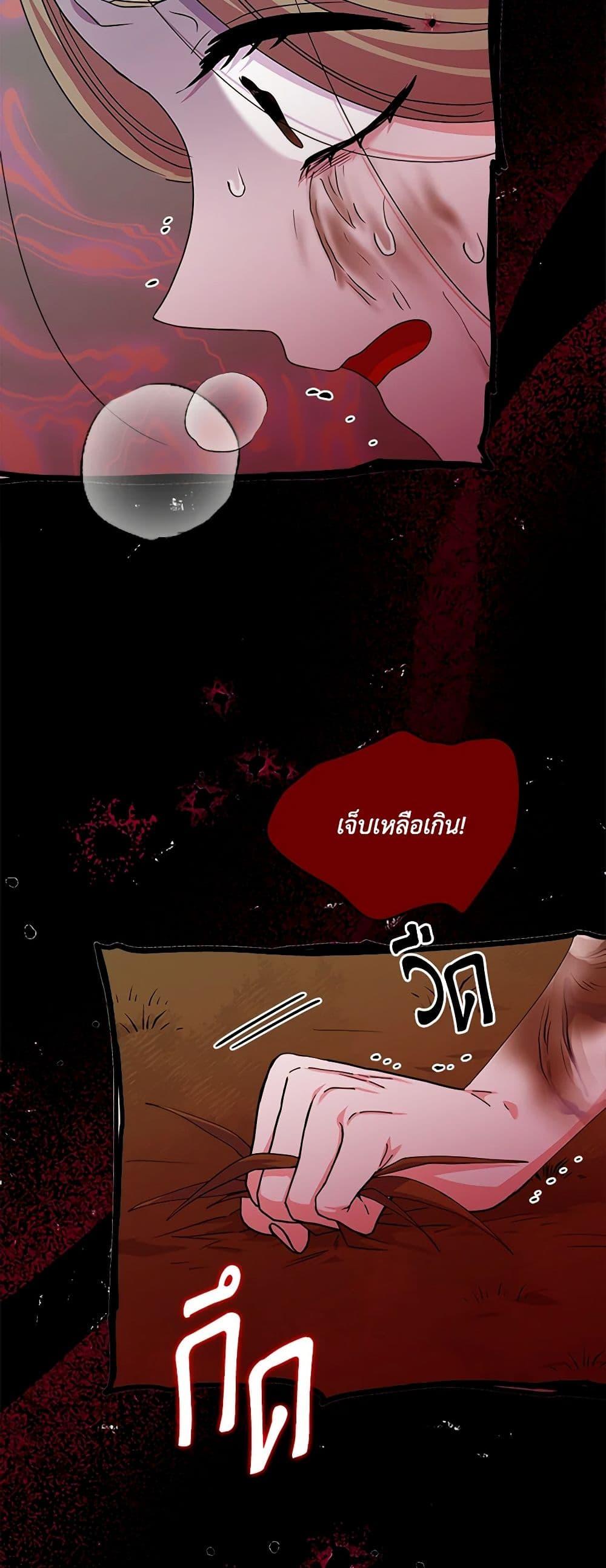 Manga-lc-com อ่านมังงะ อ่านการ์ตูน ออนไลน์ ฟรี Marigold ตอนที่ 1 2 3 4 5 6 7 8 9 10 11 12 13 14 ฟรี ไม่มีโฆษณา Manga-lc - อ่าน มังงะ อ่าน การ์ตูน ออนไลน์ อ่านมังงะ ฟรี