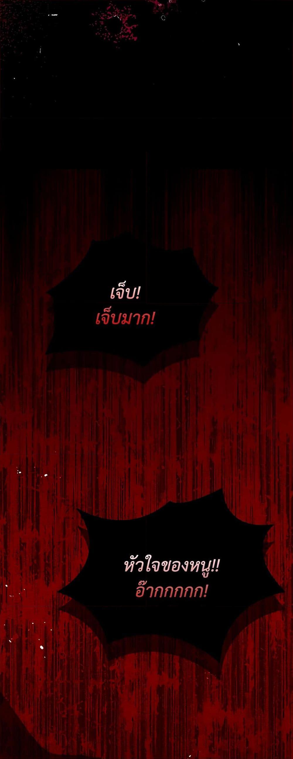 Manga-lc-com อ่านมังงะ อ่านการ์ตูน ออนไลน์ ฟรี Marigold ตอนที่ 1 2 3 4 5 6 7 8 9 10 11 12 13 14 ฟรี ไม่มีโฆษณา Manga-lc - อ่าน มังงะ อ่าน การ์ตูน ออนไลน์ อ่านมังงะ ฟรี