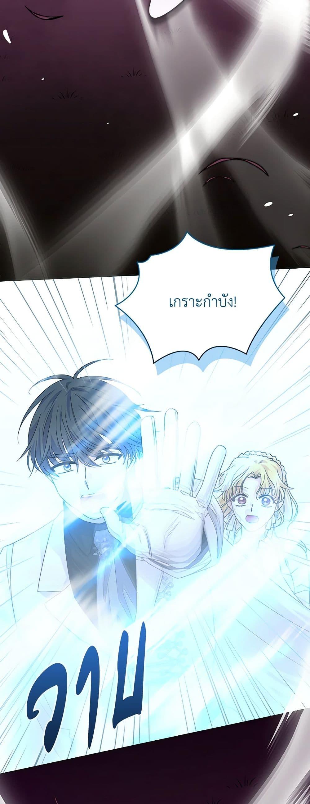 Manga-lc-com อ่านมังงะ อ่านการ์ตูน ออนไลน์ ฟรี Marigold ตอนที่ 1 2 3 4 5 6 7 8 9 10 11 12 13 14 ฟรี ไม่มีโฆษณา Manga-lc - อ่าน มังงะ อ่าน การ์ตูน ออนไลน์ อ่านมังงะ ฟรี