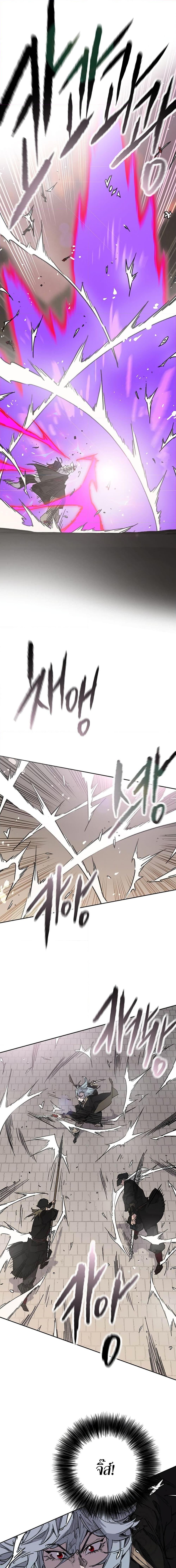 Manga-lc-com อ่านมังงะ อ่านการ์ตูน ออนไลน์ ฟรี The Undefeatable Swordsman ตอนที่ 1 2 3 4 5 6 7 8 9 10 11 12 13 14 ฟรี ไม่มีโฆษณา Manga-lc - อ่าน มังงะ อ่าน การ์ตูน ออนไลน์ อ่านมังงะ ฟรี