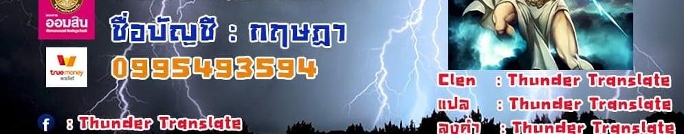 Doujin-Lc- อ่าน โดจิน มังฮวา เกาหลี ญี่ปุ่น จีน แปลไทย Ma’am, It’s on SALE! ตอนที่ 1 2 3 4 5 6 7 8 9 10 11 12 13 14 ฟรี ไม่มีโฆษณา อ่าน โดจิน Manhwa เกาหลี ญี่ปุ่น จีน เรามีครบ คัดมาให้เน้นๆ โดจิน 18+ รับประกันความฟินโดย  Doujin Lc