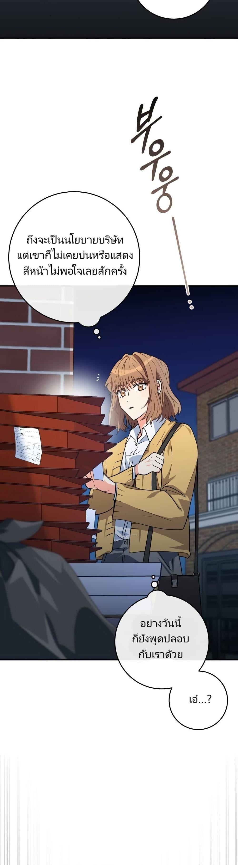 Manga-lc-com อ่านมังงะ อ่านการ์ตูน ออนไลน์ ฟรี I’m the Main Character’s Little Sister ตอนที่ 1 2 3 4 5 6 7 8 9 10 11 12 13 14 ฟรี ไม่มีโฆษณา Manga-lc - อ่าน มังงะ อ่าน การ์ตูน ออนไลน์ อ่านมังงะ ฟรี