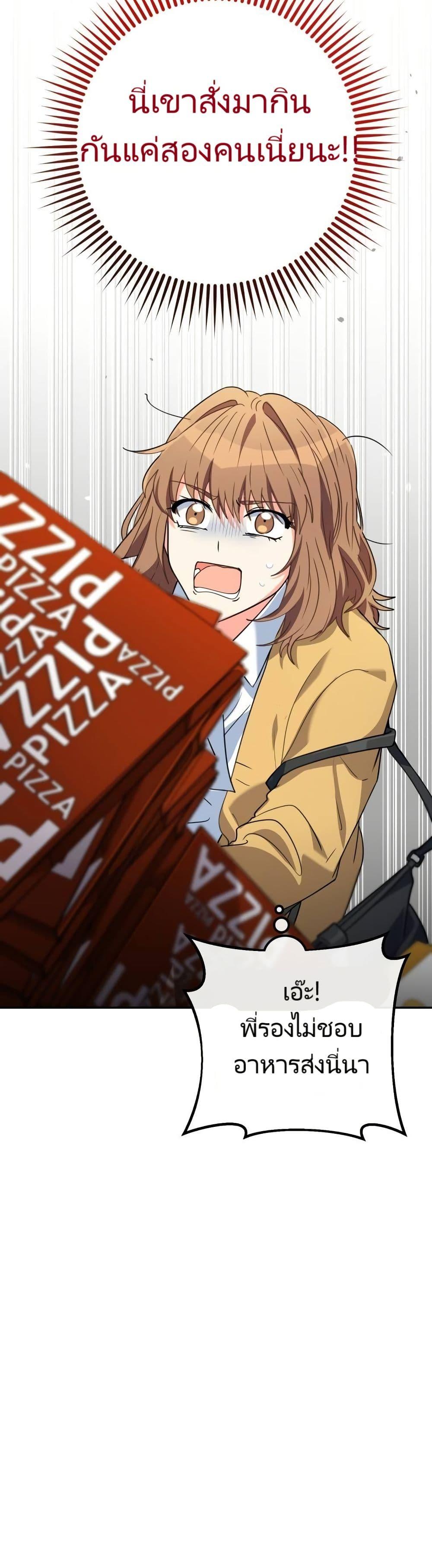 Manga-lc-com อ่านมังงะ อ่านการ์ตูน ออนไลน์ ฟรี I’m the Main Character’s Little Sister ตอนที่ 1 2 3 4 5 6 7 8 9 10 11 12 13 14 ฟรี ไม่มีโฆษณา Manga-lc - อ่าน มังงะ อ่าน การ์ตูน ออนไลน์ อ่านมังงะ ฟรี