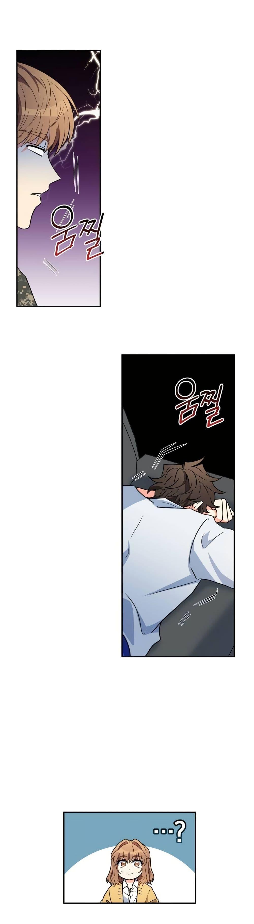 Manga-lc-com อ่านมังงะ อ่านการ์ตูน ออนไลน์ ฟรี I’m the Main Character’s Little Sister ตอนที่ 1 2 3 4 5 6 7 8 9 10 11 12 13 14 ฟรี ไม่มีโฆษณา Manga-lc - อ่าน มังงะ อ่าน การ์ตูน ออนไลน์ อ่านมังงะ ฟรี