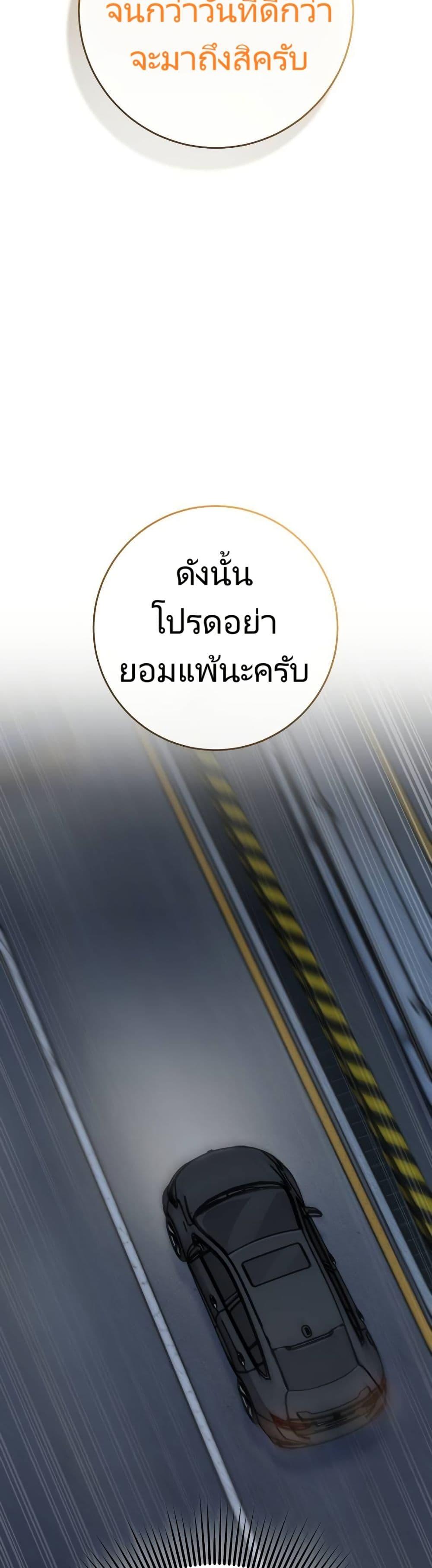 Manga-lc-com อ่านมังงะ อ่านการ์ตูน ออนไลน์ ฟรี I’m the Main Character’s Little Sister ตอนที่ 1 2 3 4 5 6 7 8 9 10 11 12 13 14 ฟรี ไม่มีโฆษณา Manga-lc - อ่าน มังงะ อ่าน การ์ตูน ออนไลน์ อ่านมังงะ ฟรี