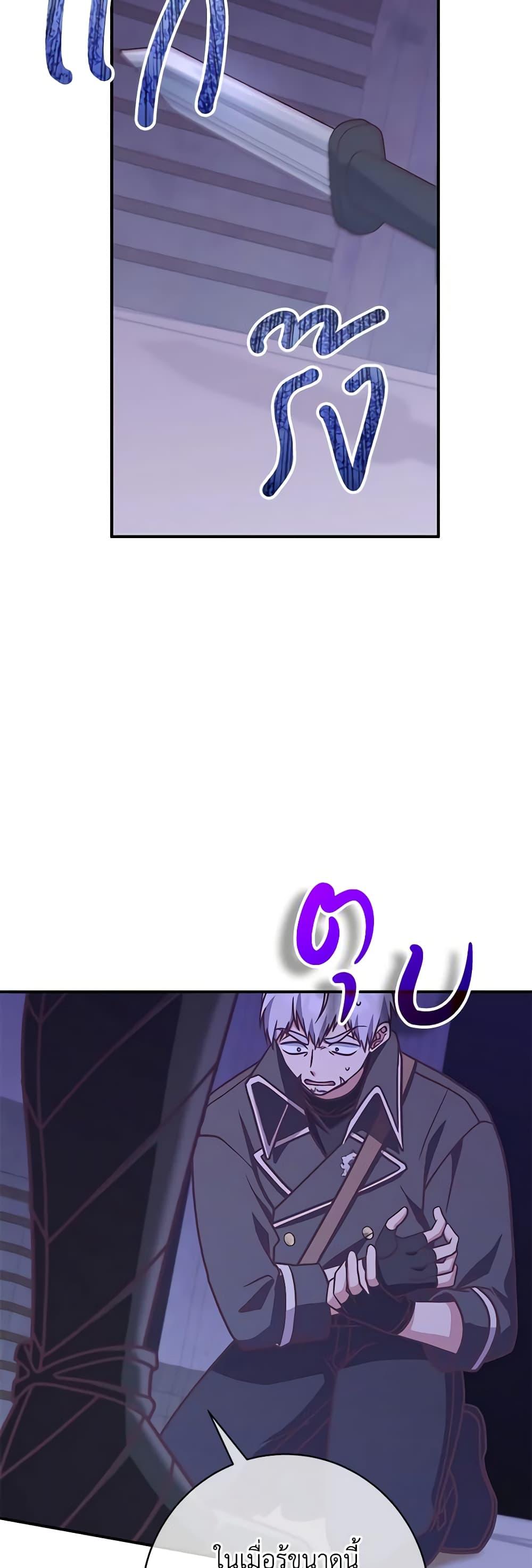 Manga-lc-com อ่านมังงะ อ่านการ์ตูน ออนไลน์ ฟรี I’m Not the Final Boss’ Lover ตอนที่ 1 2 3 4 5 6 7 8 9 10 11 12 13 14 ฟรี ไม่มีโฆษณา Manga-lc - อ่าน มังงะ อ่าน การ์ตูน ออนไลน์ อ่านมังงะ ฟรี