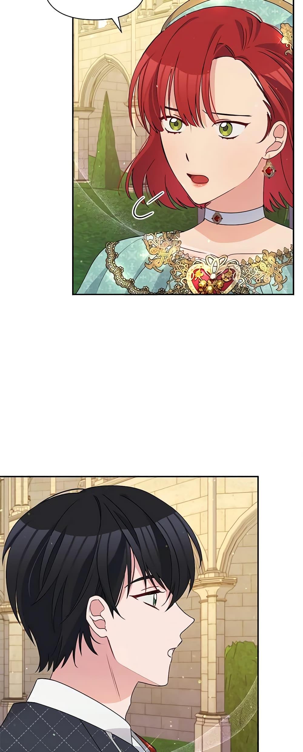 Manga-lc-com อ่านมังงะ อ่านการ์ตูน ออนไลน์ ฟรี The Tyrant’s Guardian is an Evil Witch ตอนที่ 1 2 3 4 5 6 7 8 9 10 11 12 13 14 ฟรี ไม่มีโฆษณา Manga-lc - อ่าน มังงะ อ่าน การ์ตูน ออนไลน์ อ่านมังงะ ฟรี