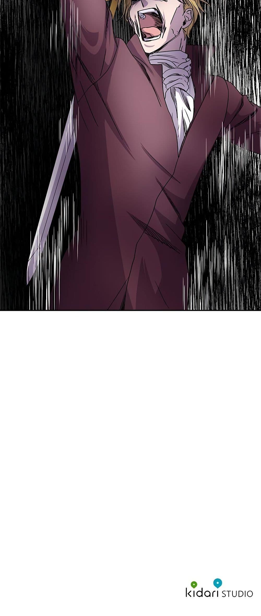 Manga-lc-com อ่านมังงะ อ่านการ์ตูน ออนไลน์ ฟรี Light and Shadow ตอนที่ 1 2 3 4 5 6 7 8 9 10 11 12 13 14 ฟรี ไม่มีโฆษณา Manga-lc - อ่าน มังงะ อ่าน การ์ตูน ออนไลน์ อ่านมังงะ ฟรี