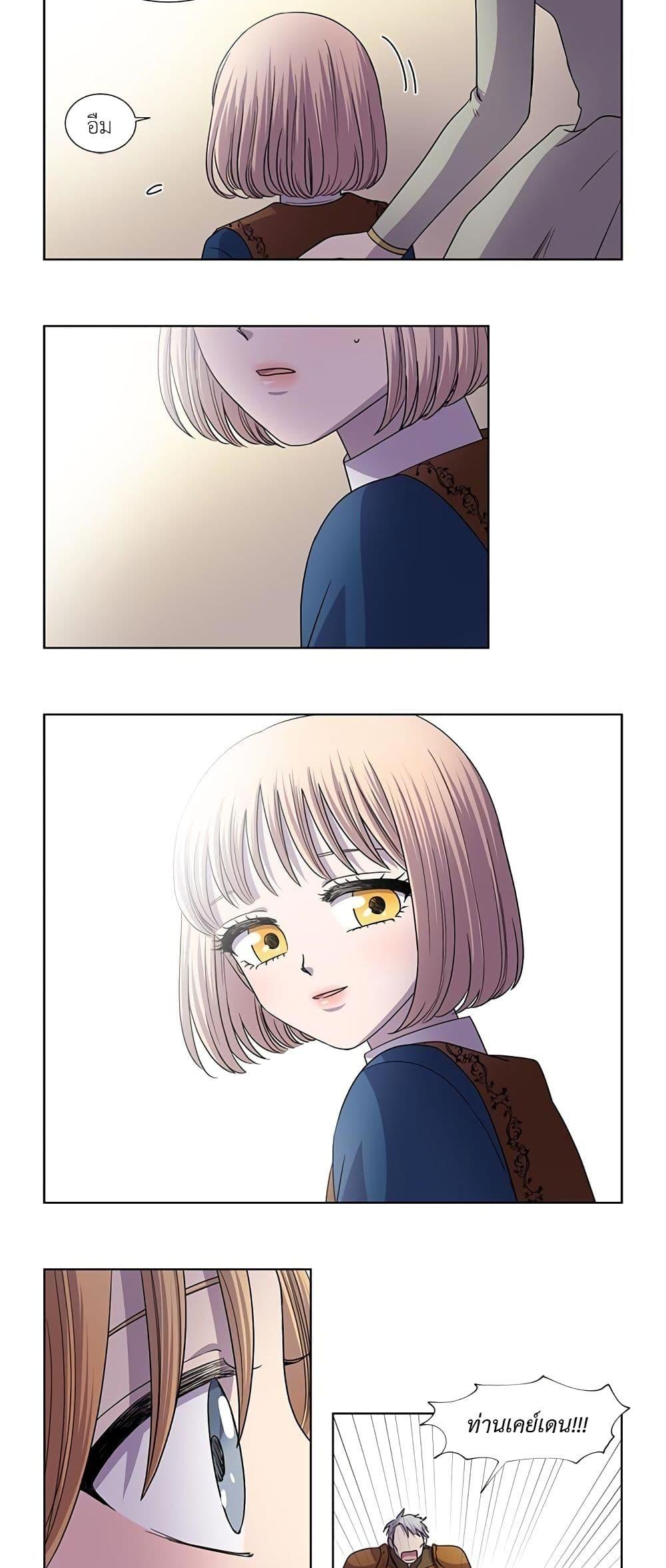 Manga-lc-com อ่านมังงะ อ่านการ์ตูน ออนไลน์ ฟรี Light and Shadow ตอนที่ 1 2 3 4 5 6 7 8 9 10 11 12 13 14 ฟรี ไม่มีโฆษณา Manga-lc - อ่าน มังงะ อ่าน การ์ตูน ออนไลน์ อ่านมังงะ ฟรี